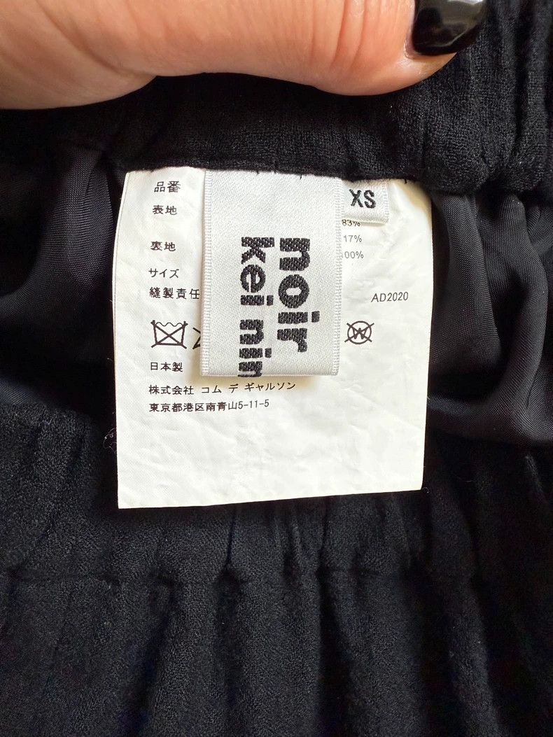 Other Comme Des Garcons size XS Black Half Skirt Umbrella Skirt Size 25" / US 0 / IT 36 - 3 Thumbnail
