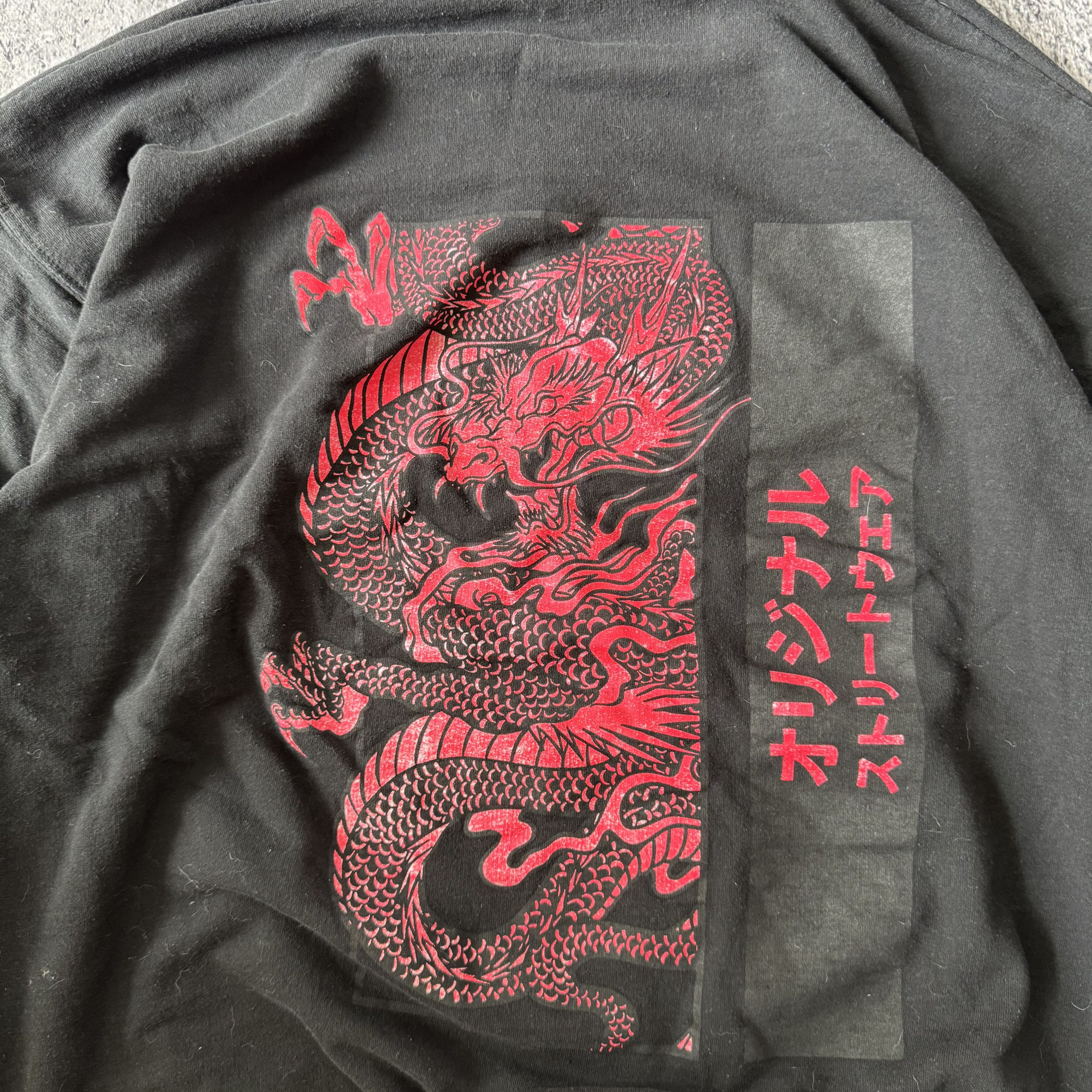 Japanese Brand Vintage 00s Spiral Affliction Style Dragon Hoodie Fantasy Size US XL / EU 56 / 4 - 4 Thumbnail