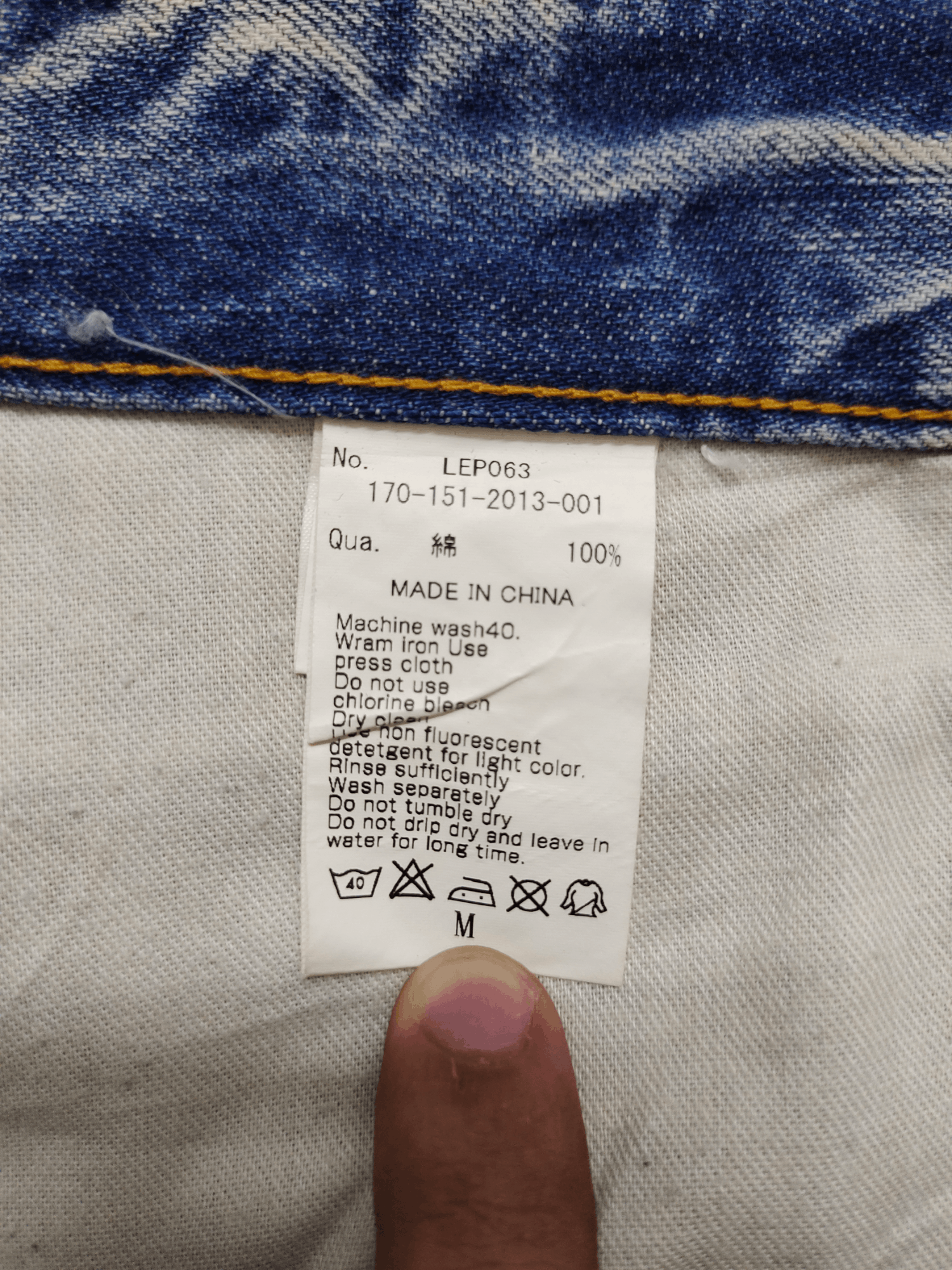 Kapital Legenda Tokyo Crazy Distress Faded Denim Jeans Size US 32 / EU 48 - 16 Thumbnail