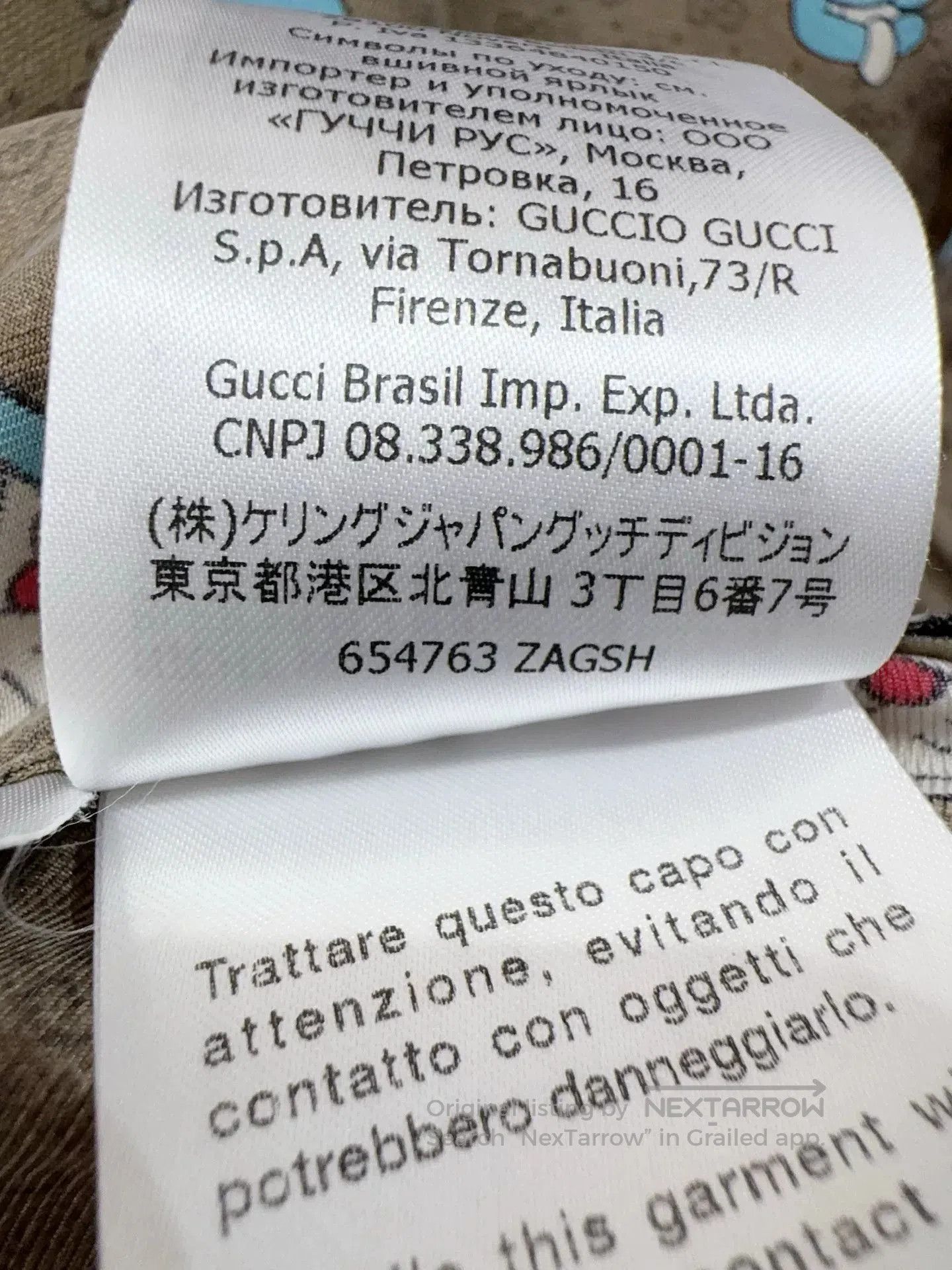 Gucci gucci silk shirt with doraemon print. Size US L / EU 52-54 / 3 - 3 Thumbnail