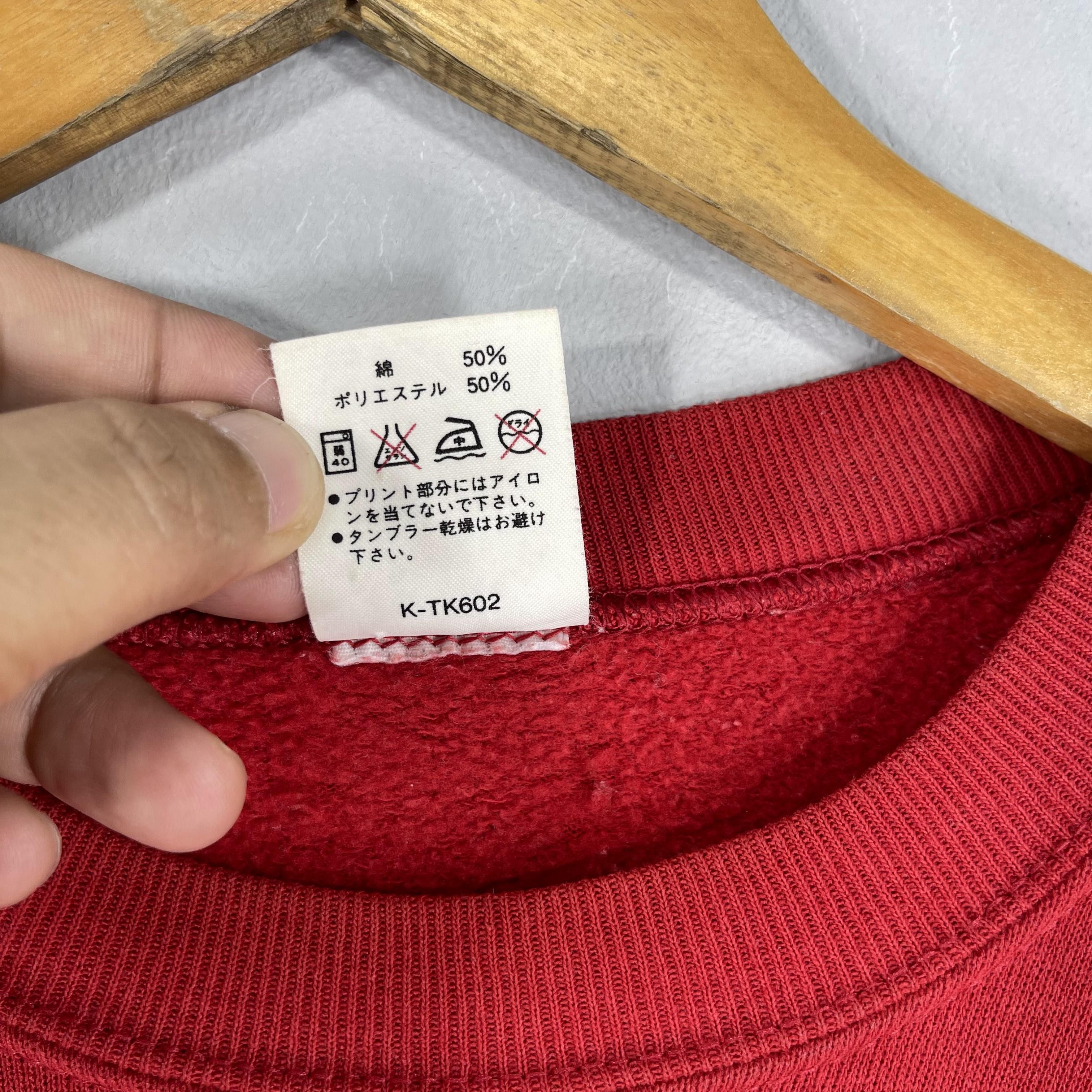 Vintage Vintage LIFE GUARD Official Licensed Spellout Sweatshirt Size US M / EU 48-50 / 2 - 7 Thumbnail