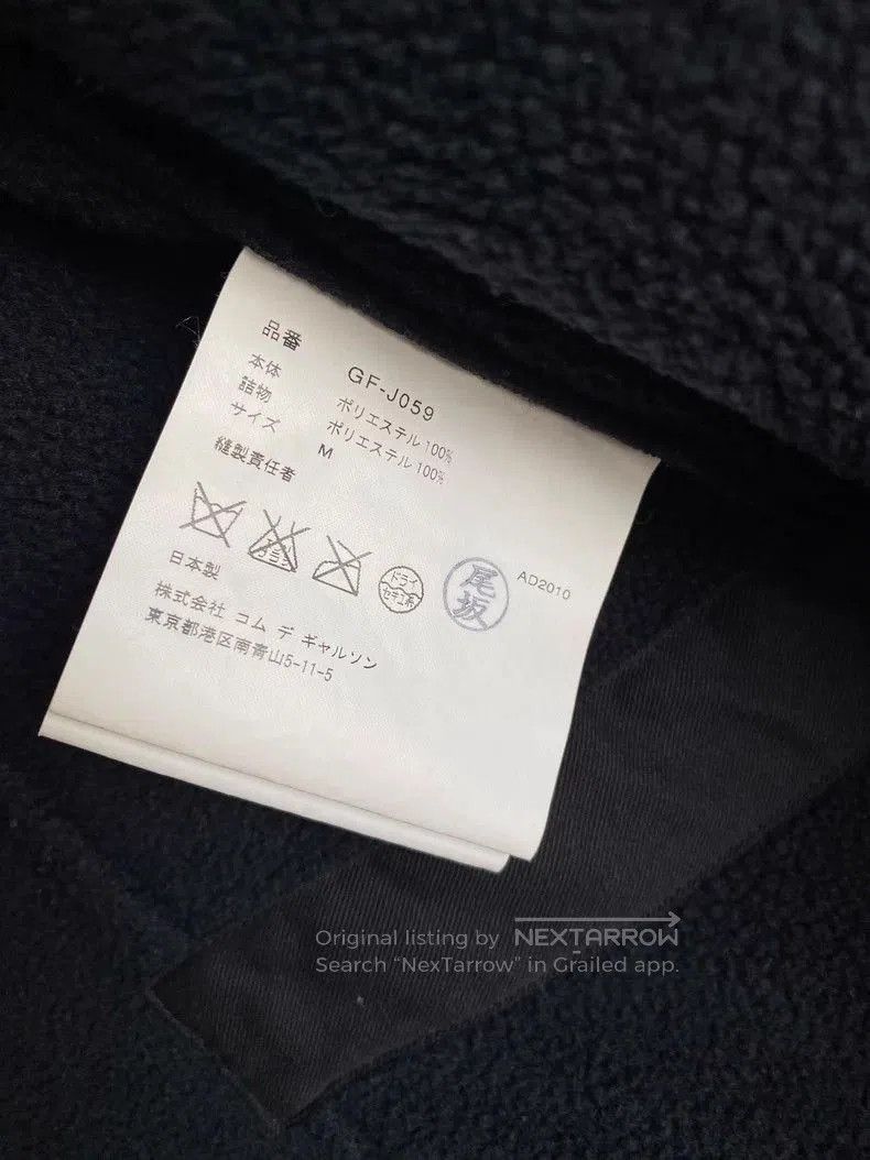 Comme des Garcons COMME des GARCONS Vintage Zip Jacket. Size US M / EU 48-50 / 2 - 8 Thumbnail