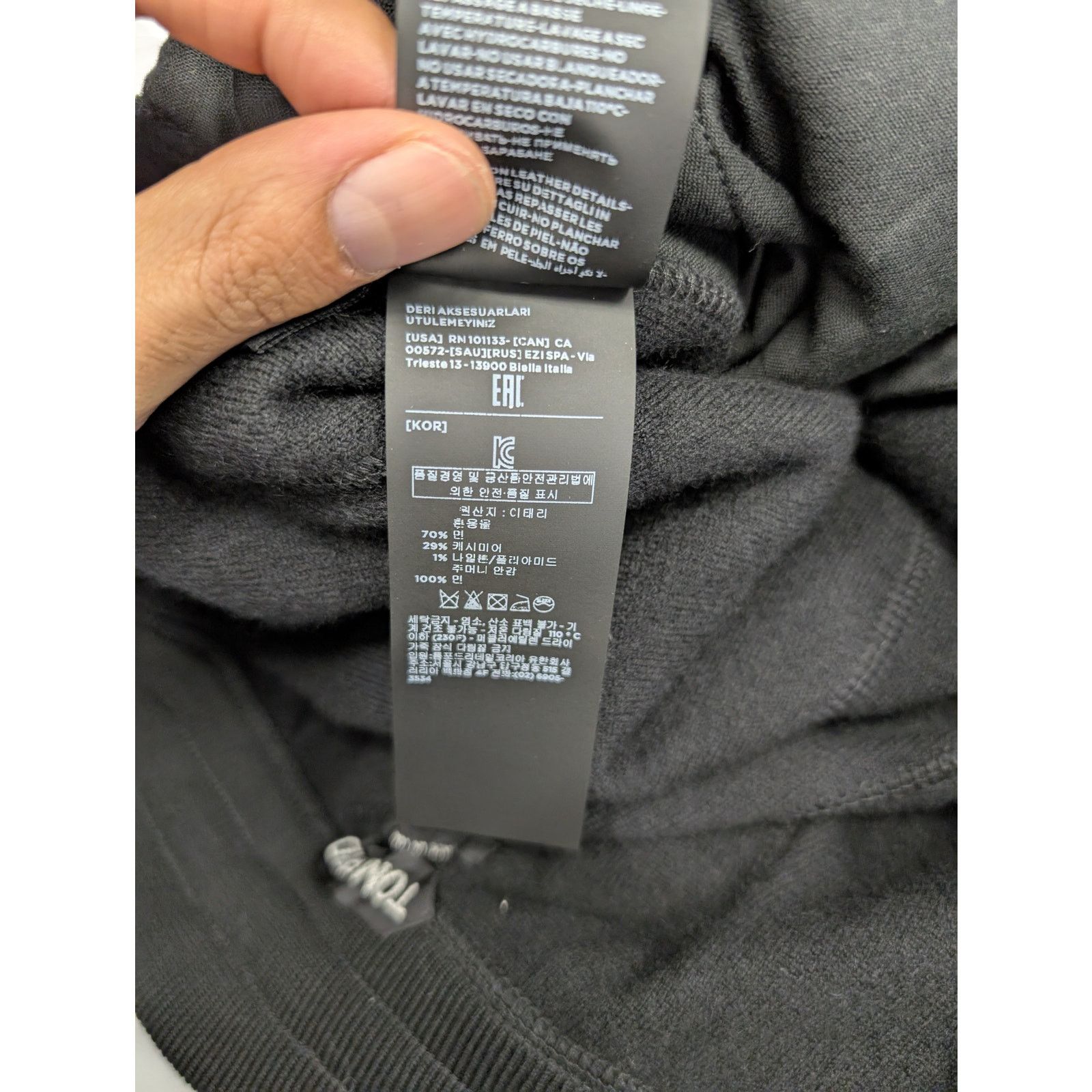 Tom Ford o1rshd1 Sweatpants / Joggers / Trousers in Black Size US 38 / EU 54 - 18 Thumbnail