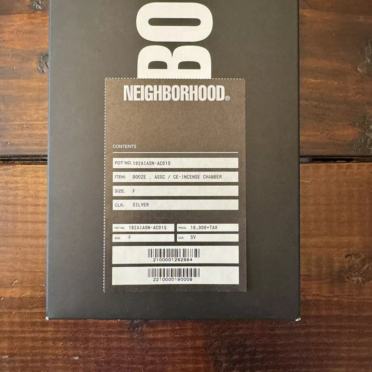 Anti Social Social Club × Neighborhood Neighborhood x Anti Social Social Club Cobra Incense Burner Size ONE SIZE - 7 Thumbnail