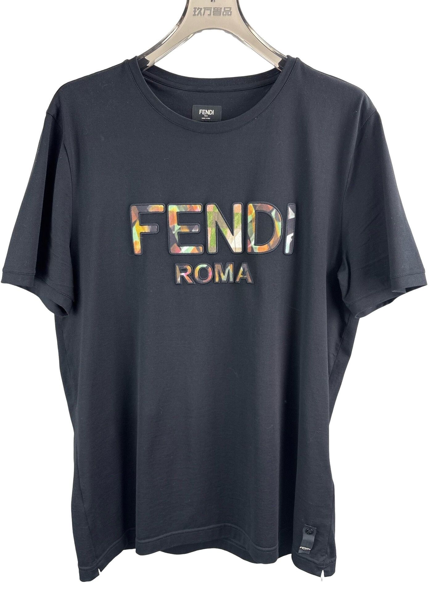Fendi Fendi Patterned Logo T-Shirt US XXL Size US XXL / EU 58 / 5 - 1 Thumbnail