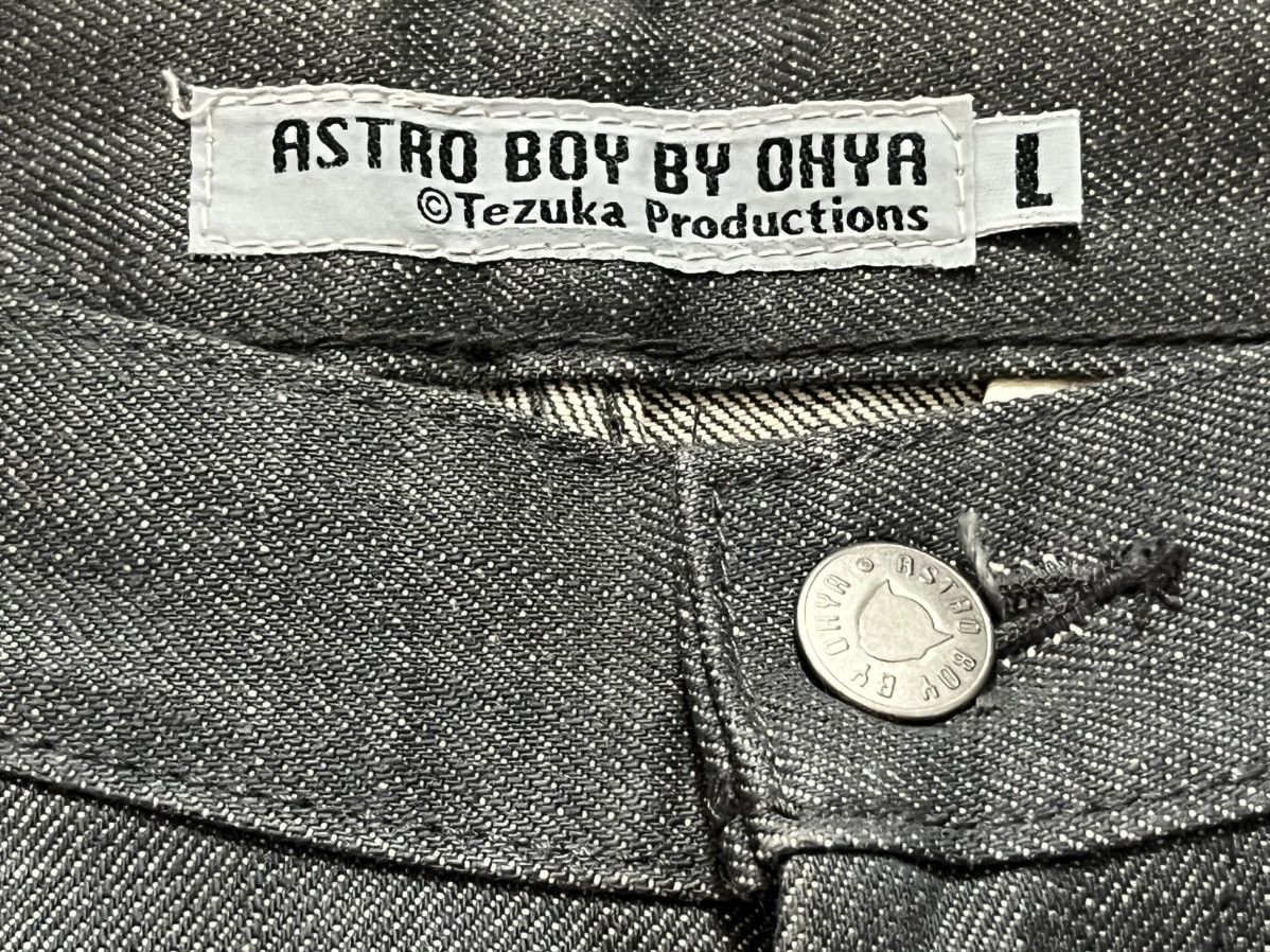 Anime × Japanese Brand Astro Boy by Ohya @Tezuka Production Jeans/pants Size US 34 / EU 50 - 8 Thumbnail