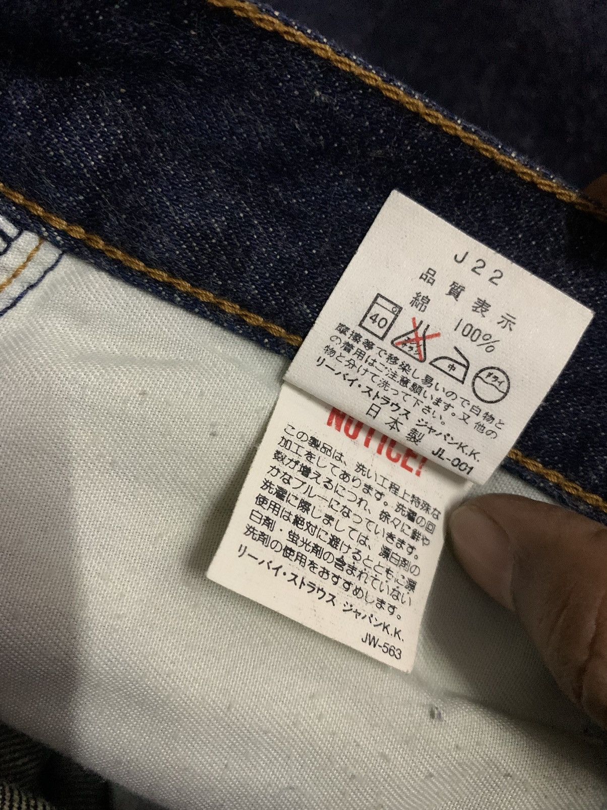 Jean × Levi's × Levi's Vintage Clothing Vintage Levi’s Japan Selvedge Denim Size 24" / US 00 / IT 34 - 10 Thumbnail