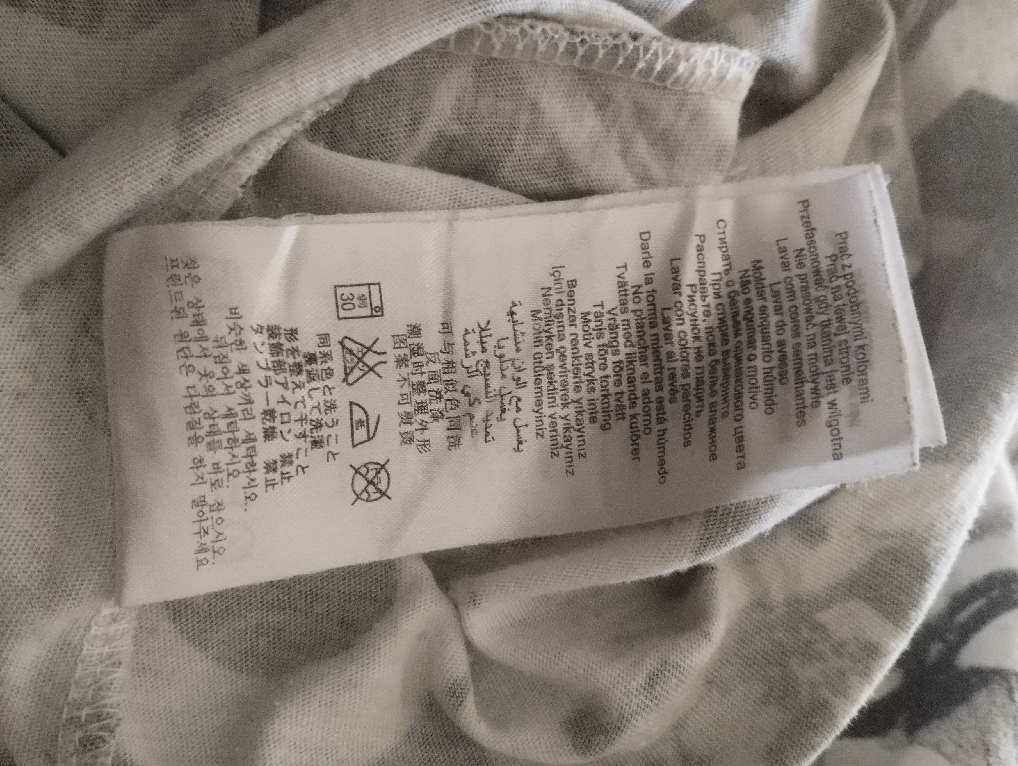 Japanese Brand Ben Sherman singlet full print Size US M / EU 48-50 / 2 - 3 Thumbnail