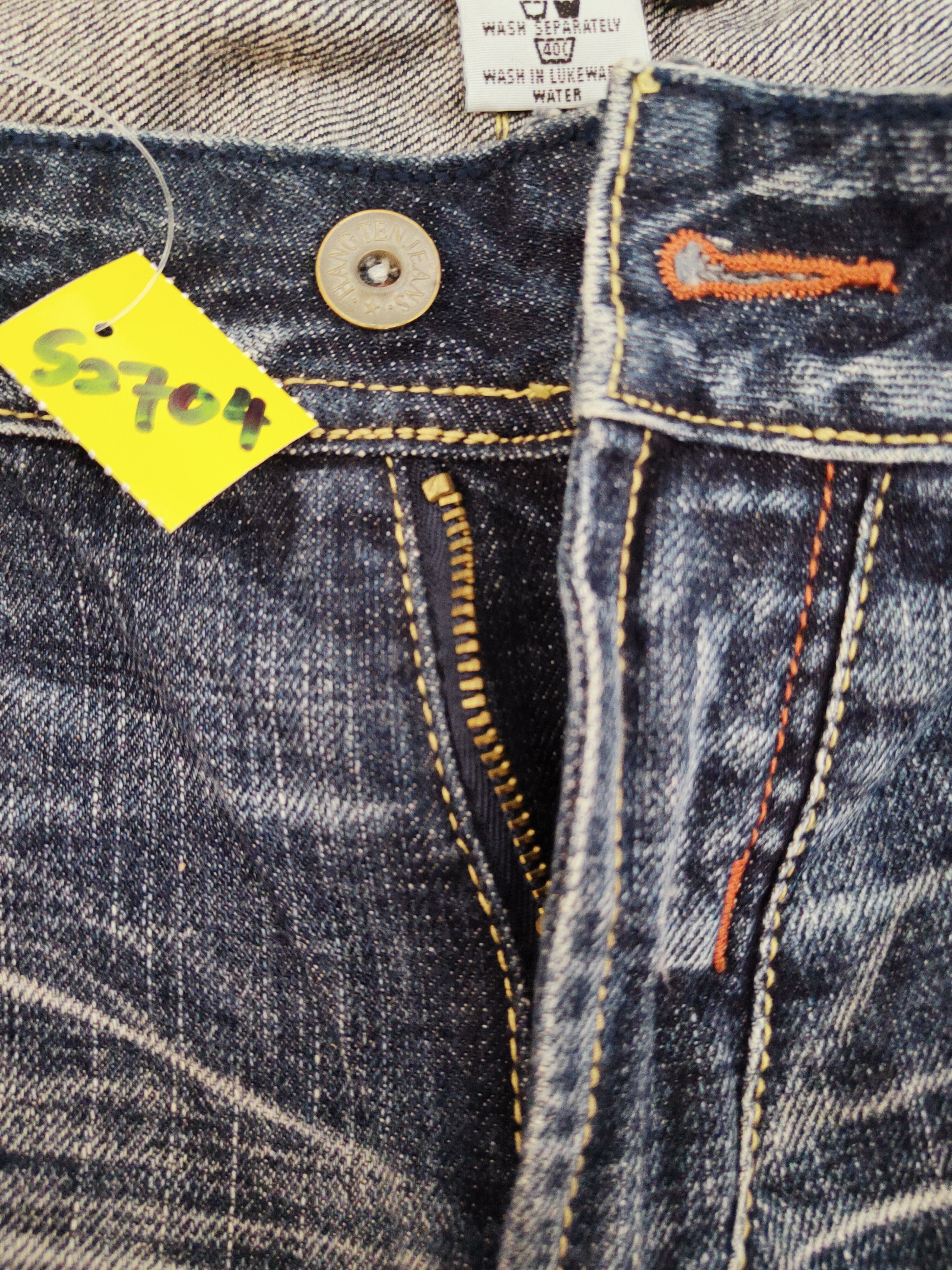 Hang Ten Hang Ten Dark Blue Distressed Ripped Jeans #S2704 Size US 33 - 17 Thumbnail