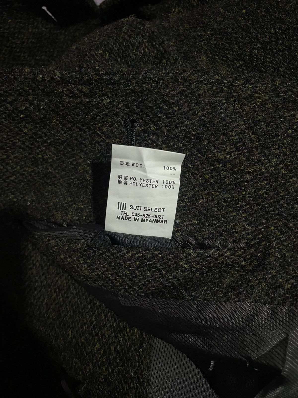 Japanese Brand Japanese Brand Wool Long Jacket Size US M / EU 48-50 / 2 - 7 Thumbnail