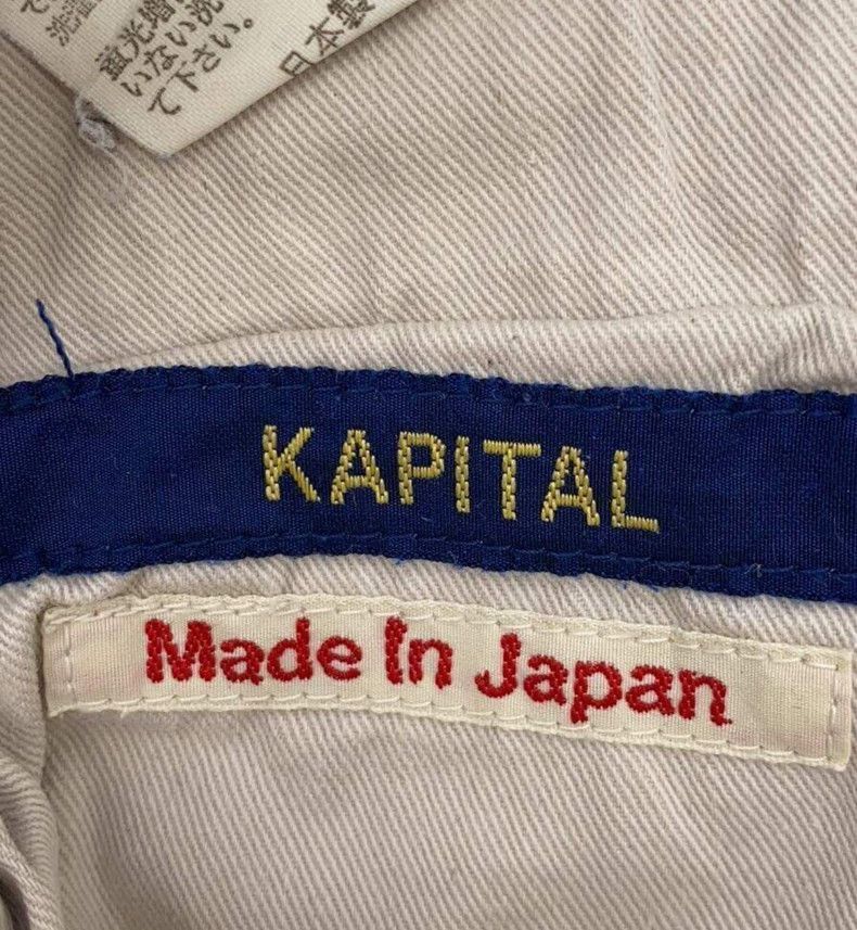 Kapital Kapital Vintage Deck Pants Size US 27 - 3 Thumbnail