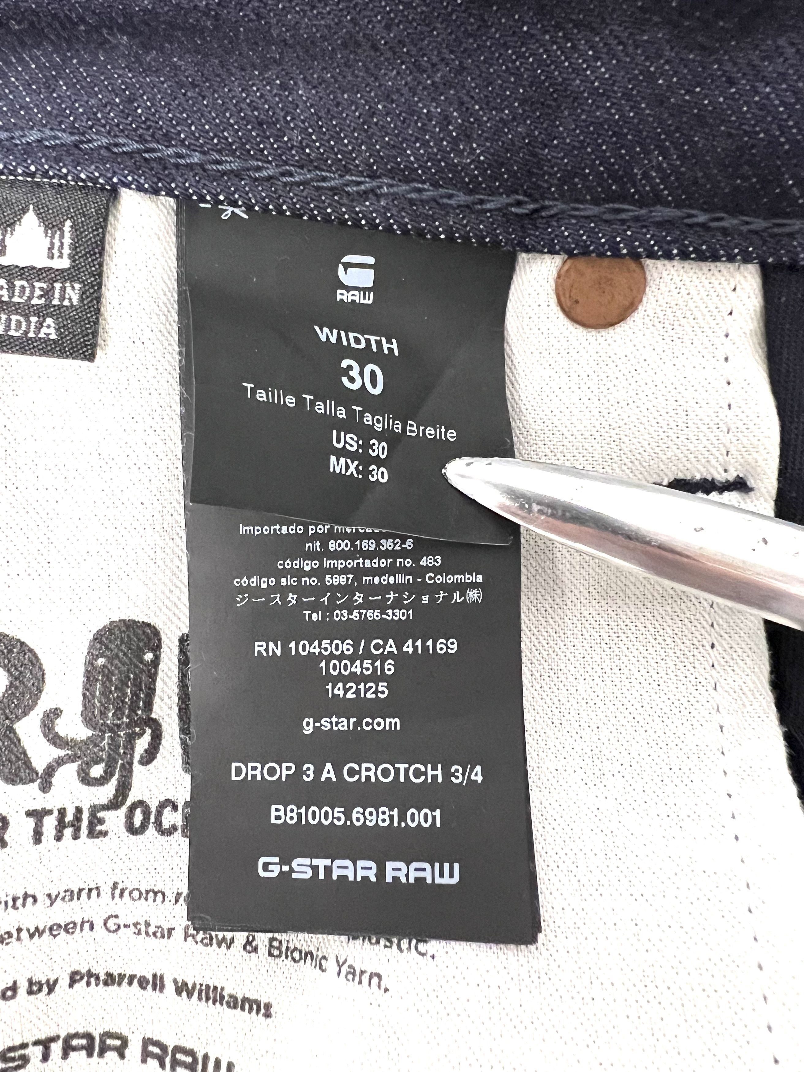 G-Star × Pharrell NEW, G-STAR ORIGINALS RAW LOW CROTCH DENIM SHORTS Size US 30 / EU 46 - 21 Thumbnail