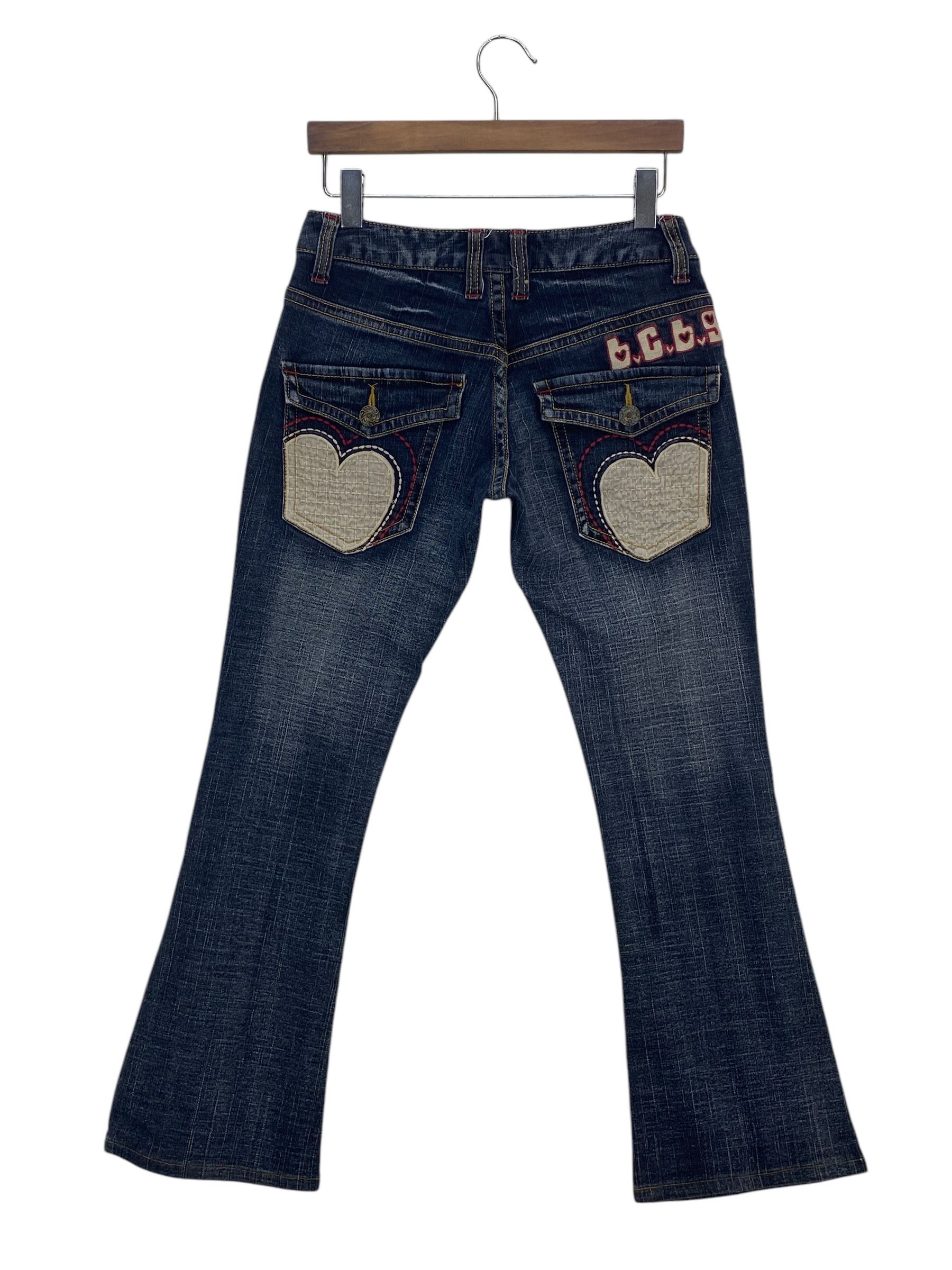 Japanese Brand BCBG Bootcut Denim Jeans Flare Jeans Pants New Age Cowboys Size 26" / US 2 / IT 38 - 1 Thumbnail
