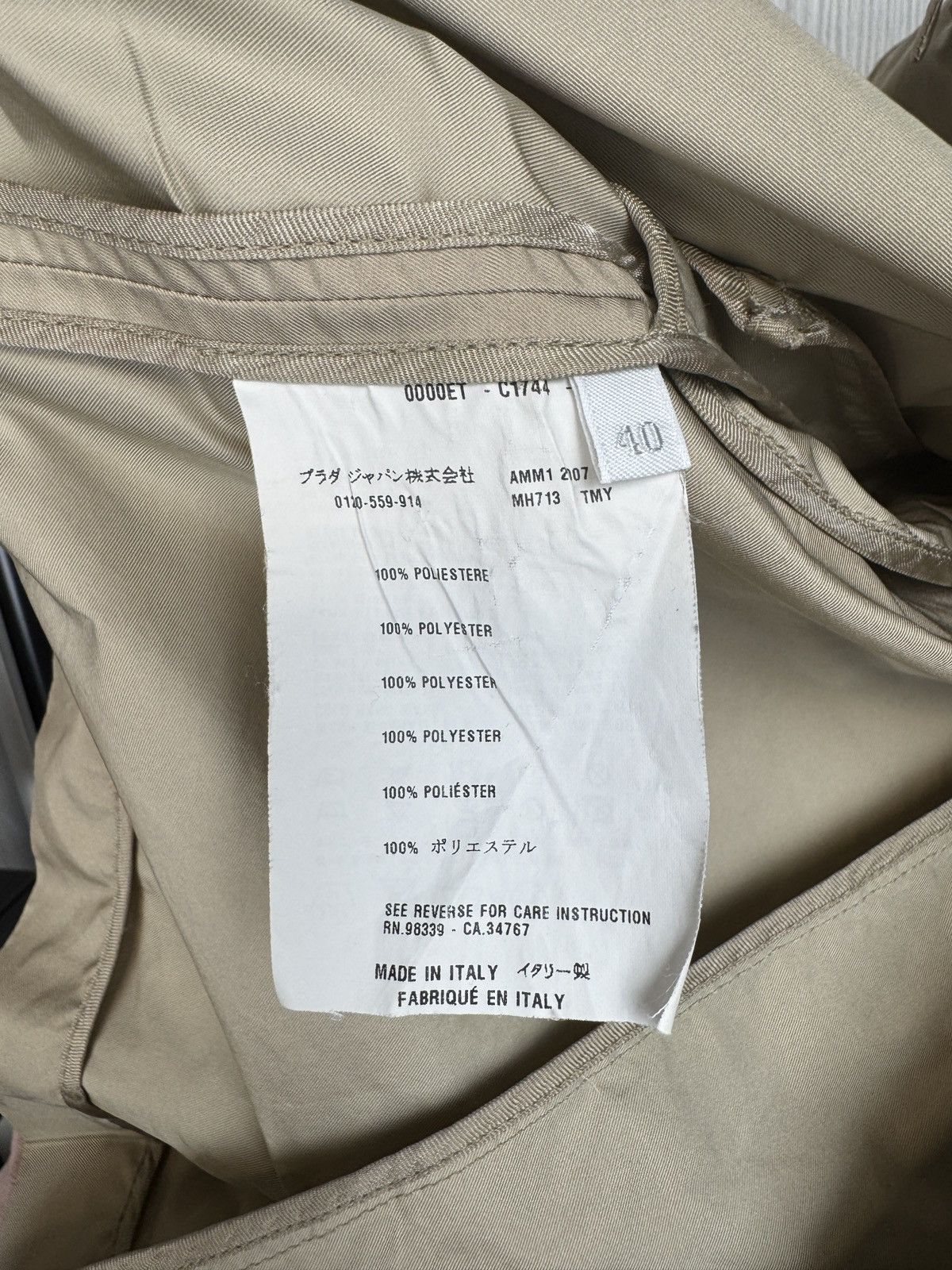 Miu Miu Miu Miu beige double breasted short coat Size S / US 4 / IT 40 - 13 Thumbnail