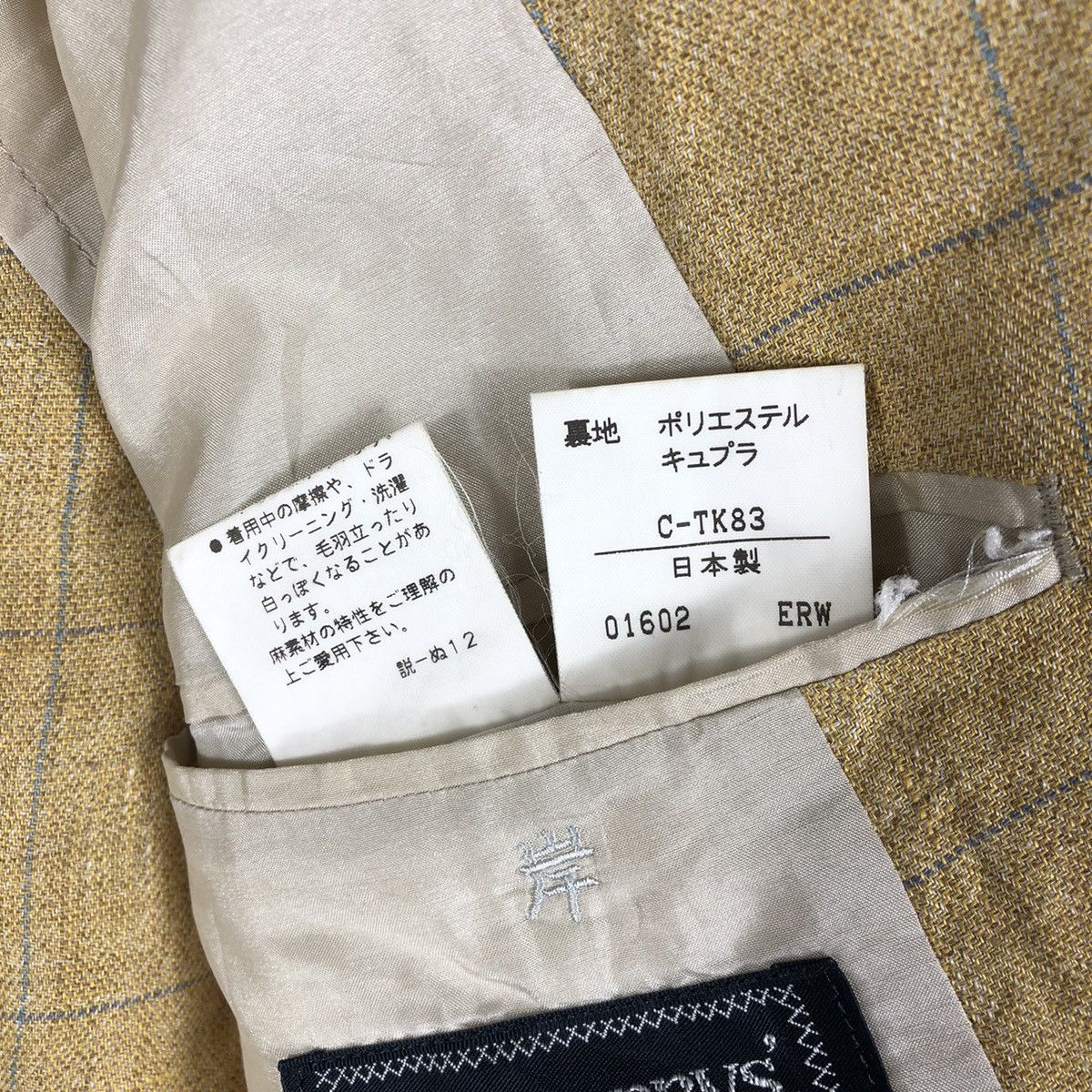 Burberry BURBERRYS Classic Checkered Blazer Jacket Size US S / EU 44-46 / 1 - 8 Thumbnail