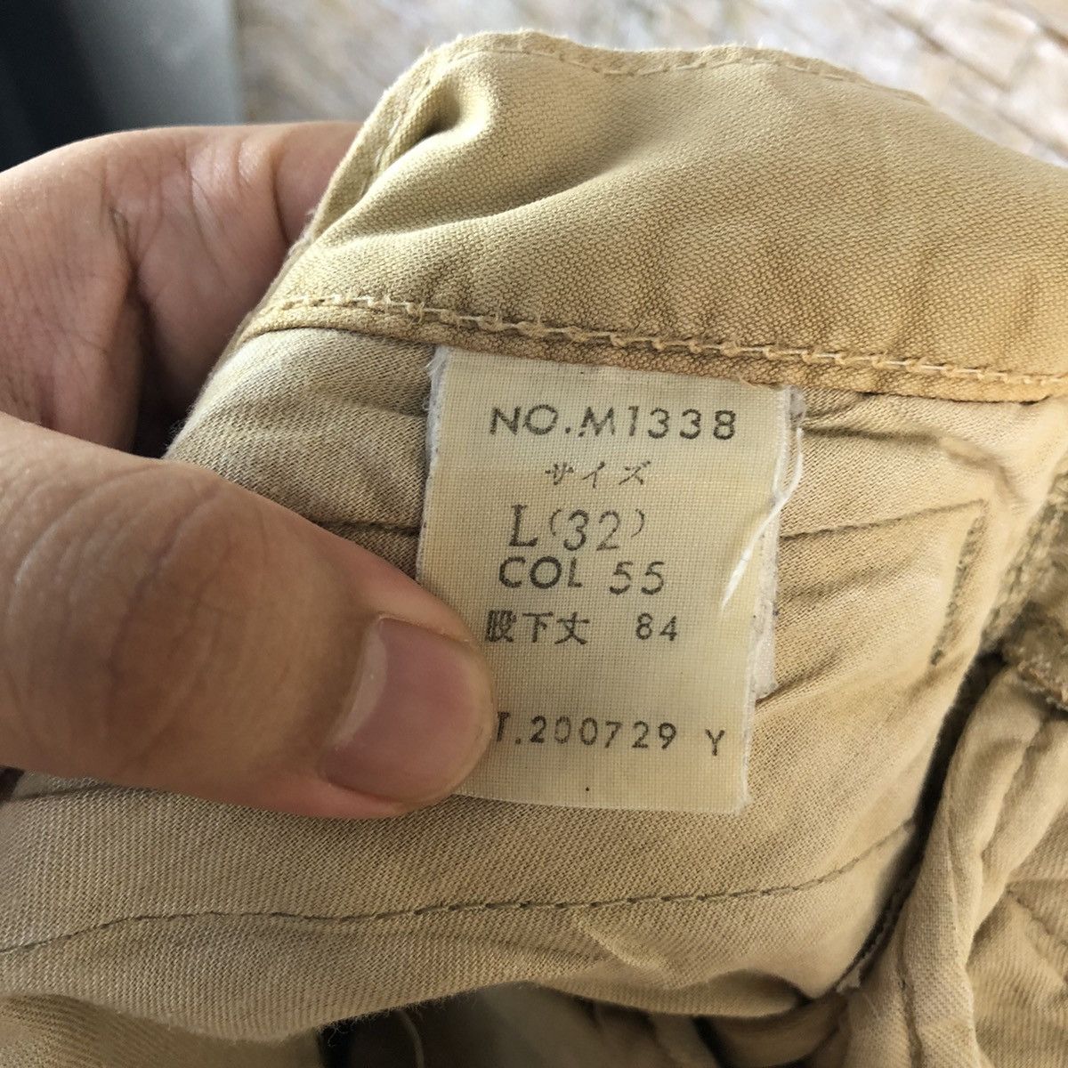 Japanese Brand Blue Way Made In Nippon Brown Casual Pants #A1144 Size US 32 / EU 48 - 18 Thumbnail
