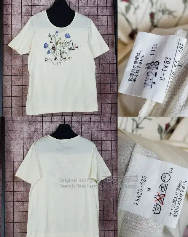 Burberry Burberry Beige Short Sleeve Embroidered Tee. Size M / US 6-8 / IT 42-44 - 3 Thumbnail