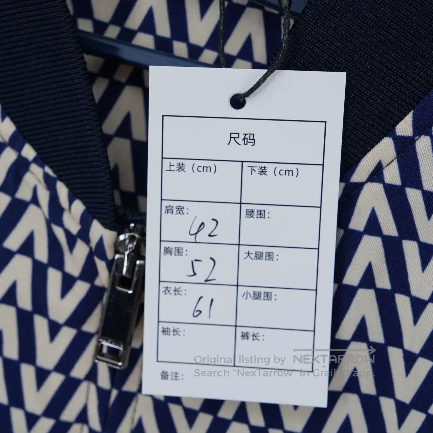Valentino Valentino V Logo Print Jacket. Size US XS / EU 42 / 0 - 9 Thumbnail