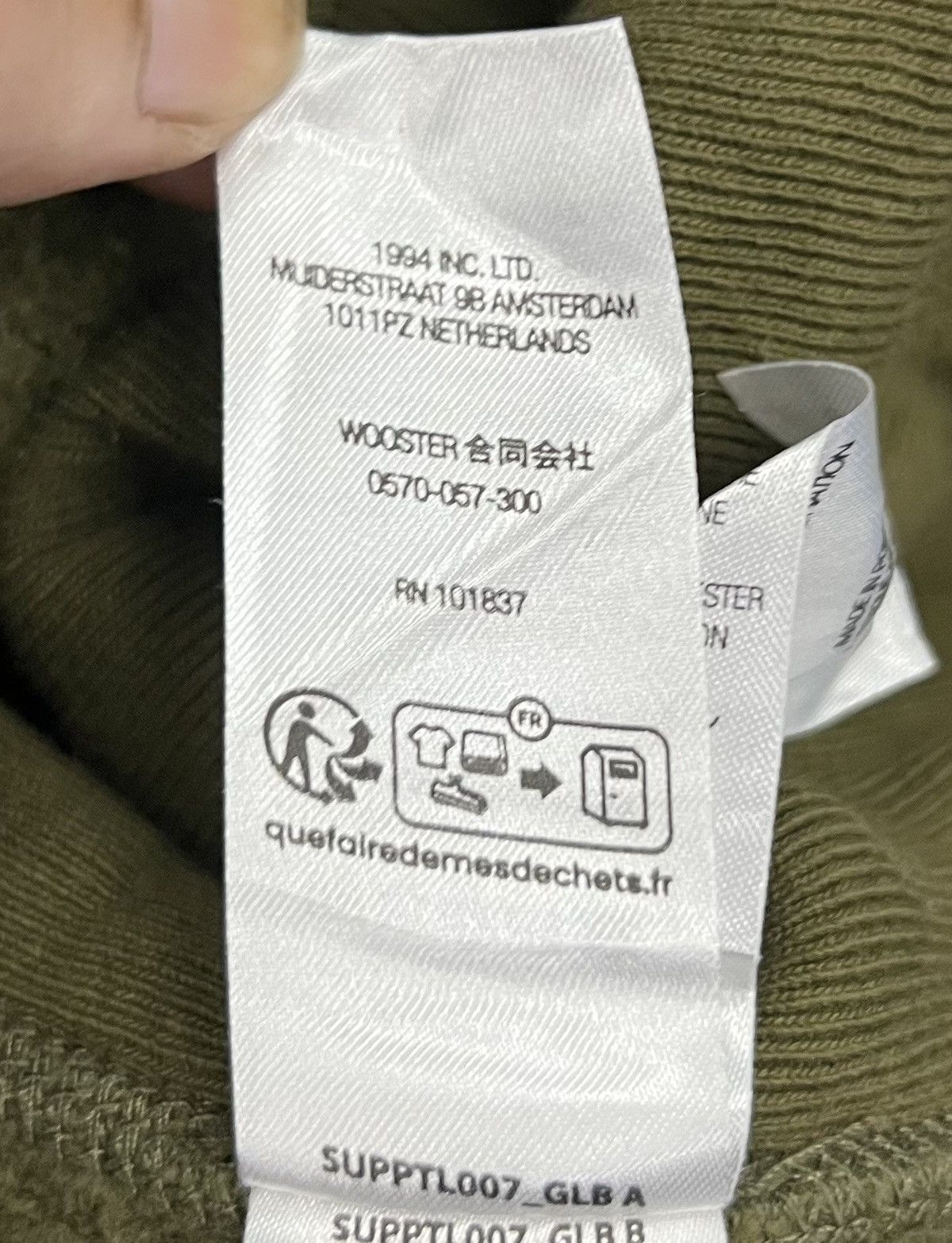 Supreme Supreme Olive Green Arched Logo Hoodie Made Portugal Size XL Size US XL / EU 56 / 4 - 14 Thumbnail