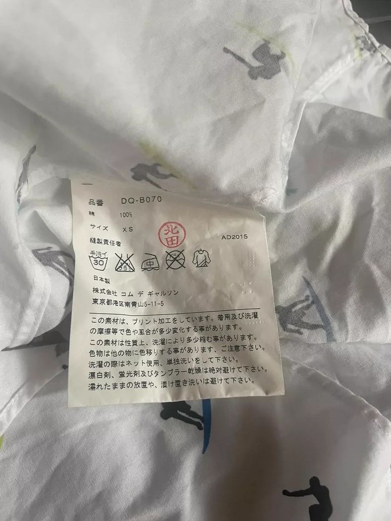 Comme des Garcons Comme Des Garcons Shirt Size S / US 4 / IT 40 - 7 Thumbnail