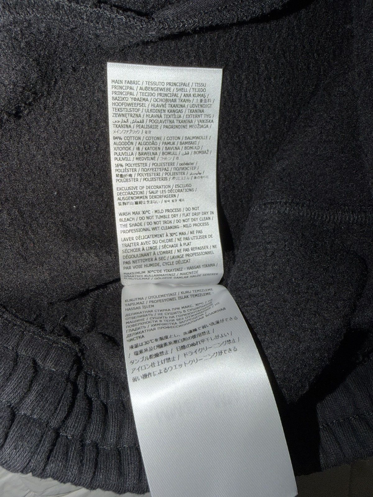 Maison Margiela × Supreme Supreme/MM6 Maison Margiela Eagle Sweatpant (size small) blk Size US 31 - 14 Thumbnail