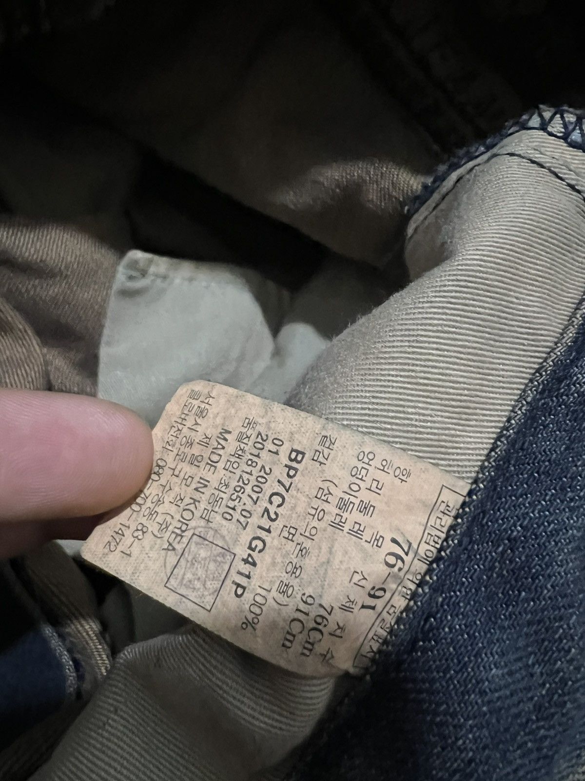 If Six Was Nine Bean pole mudwash distressed flared jeans Size US 30 / EU 46 - 10 Thumbnail