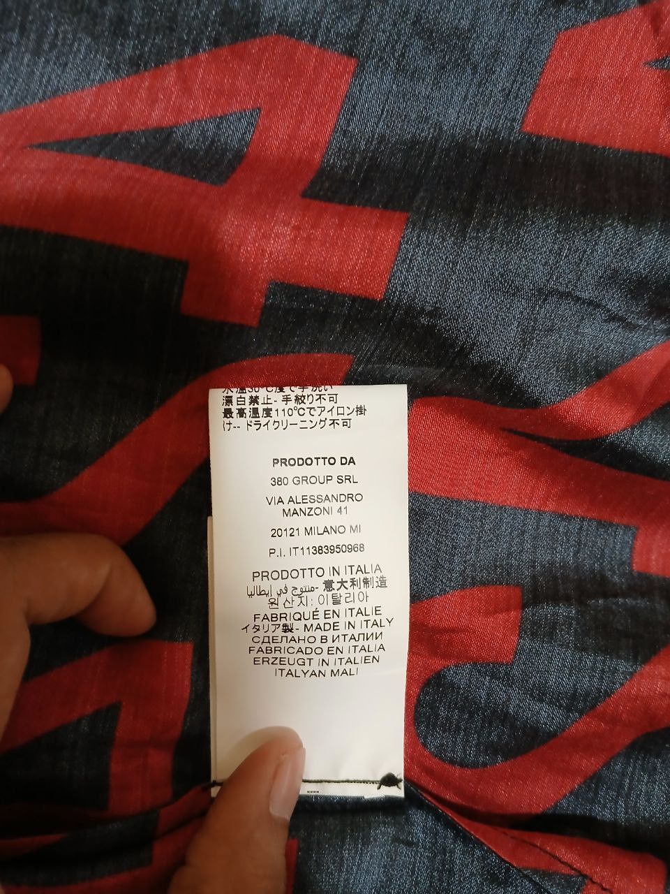 424 🔥FINAL PRICE 🔥 424 Black/Red Allover Logo Button Down LS Size US XL / EU 56 / 4 - 7 Thumbnail