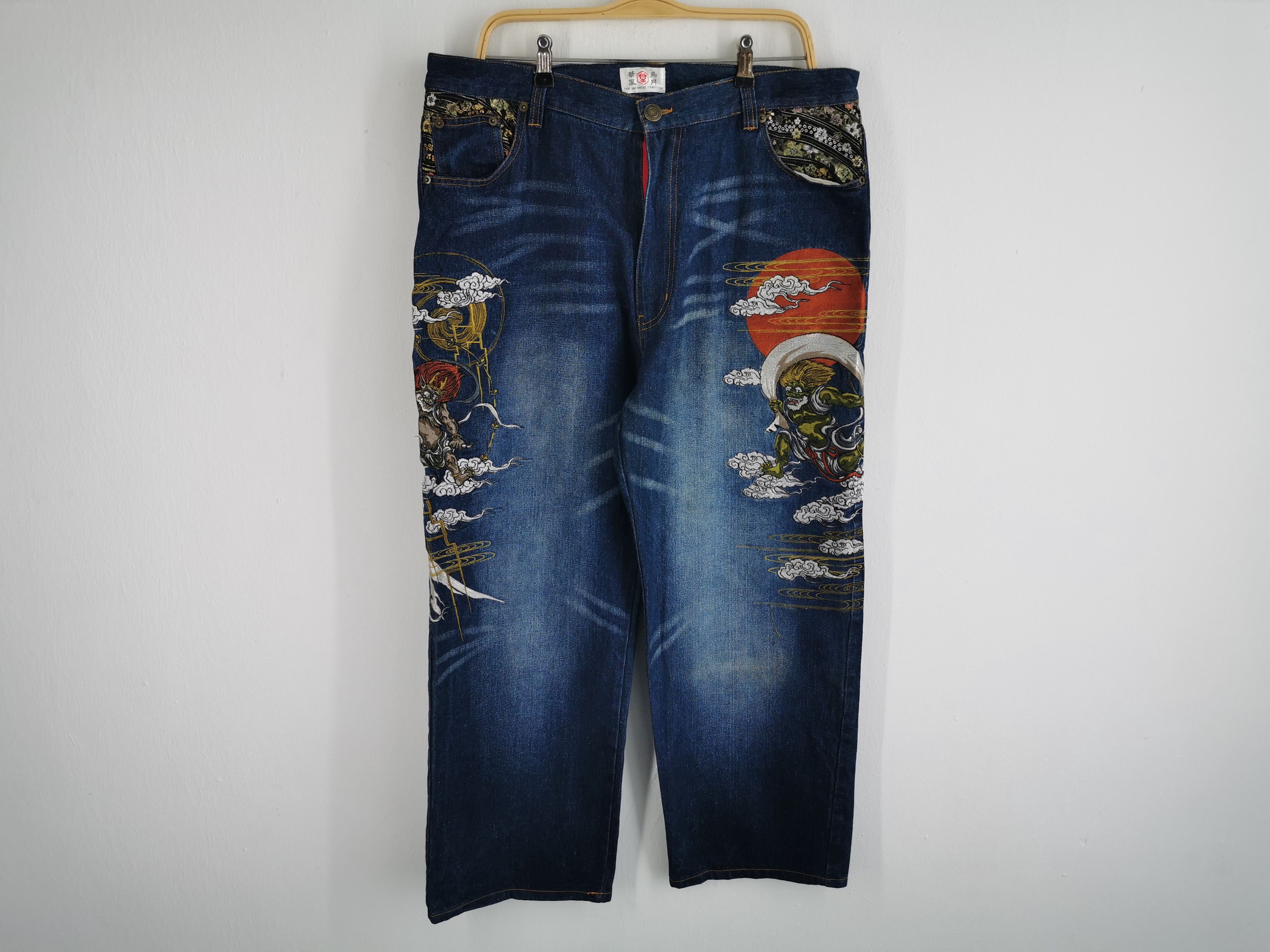 Japanese Brand × Vintage Vintage Menis Nagaya Japanese Fujin & Raijin Design Size US 32 / EU 48 - 1 Thumbnail