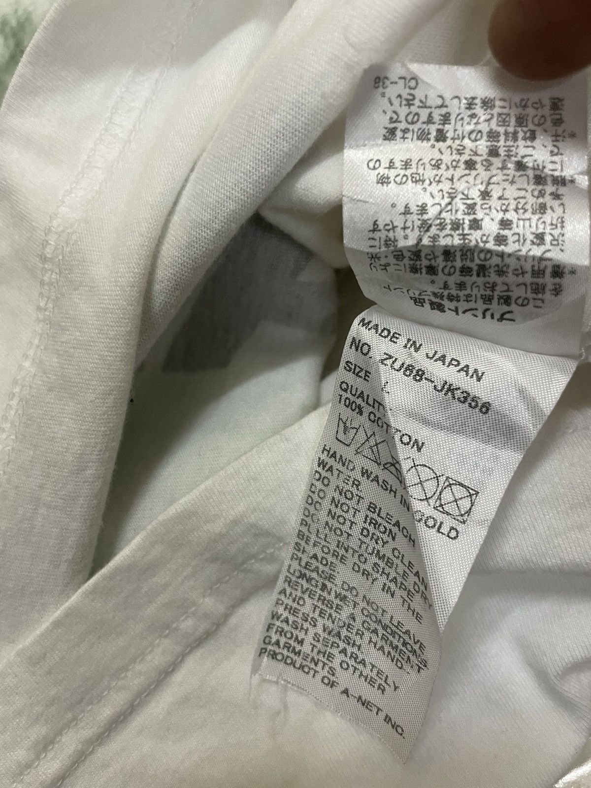 CABANE de ZUCCa × Issey Miyake × Japanese Brand Waterfall Printed by Cabane de Zucca Size US L / EU 52-54 / 3 - 5 Thumbnail