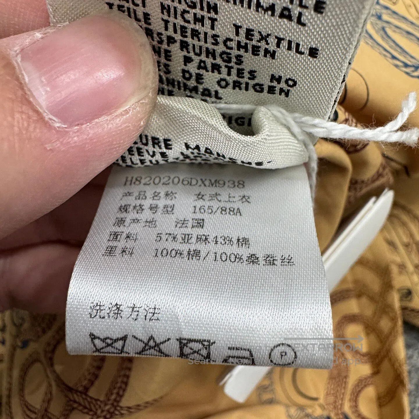 Hermes Hermes size38 The pattern is printed all over the linen jac Size M / US 6-8 / IT 42-44 - 5 Thumbnail