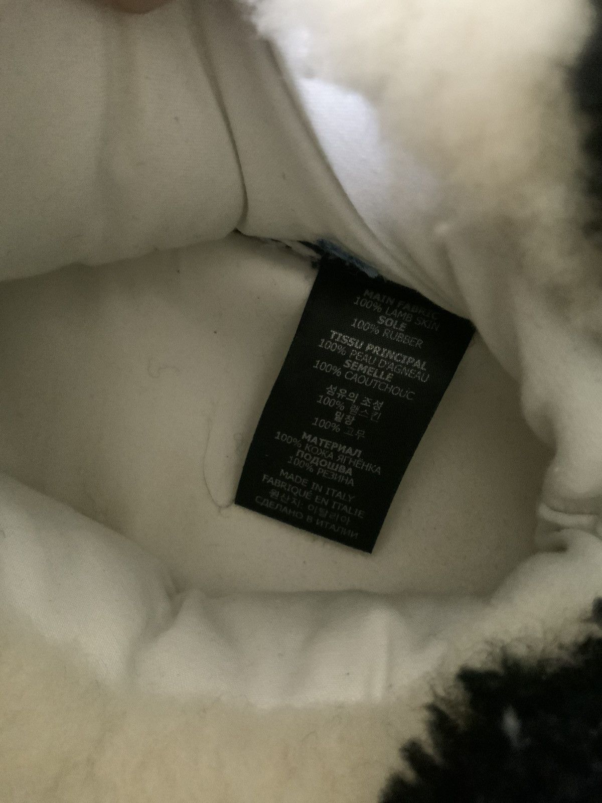 Vetements FW21 VETEMENTS PANDA HUG ME LOUNGE SLIPPERS Size US 8.5 / EU 41-42 - 3 Thumbnail