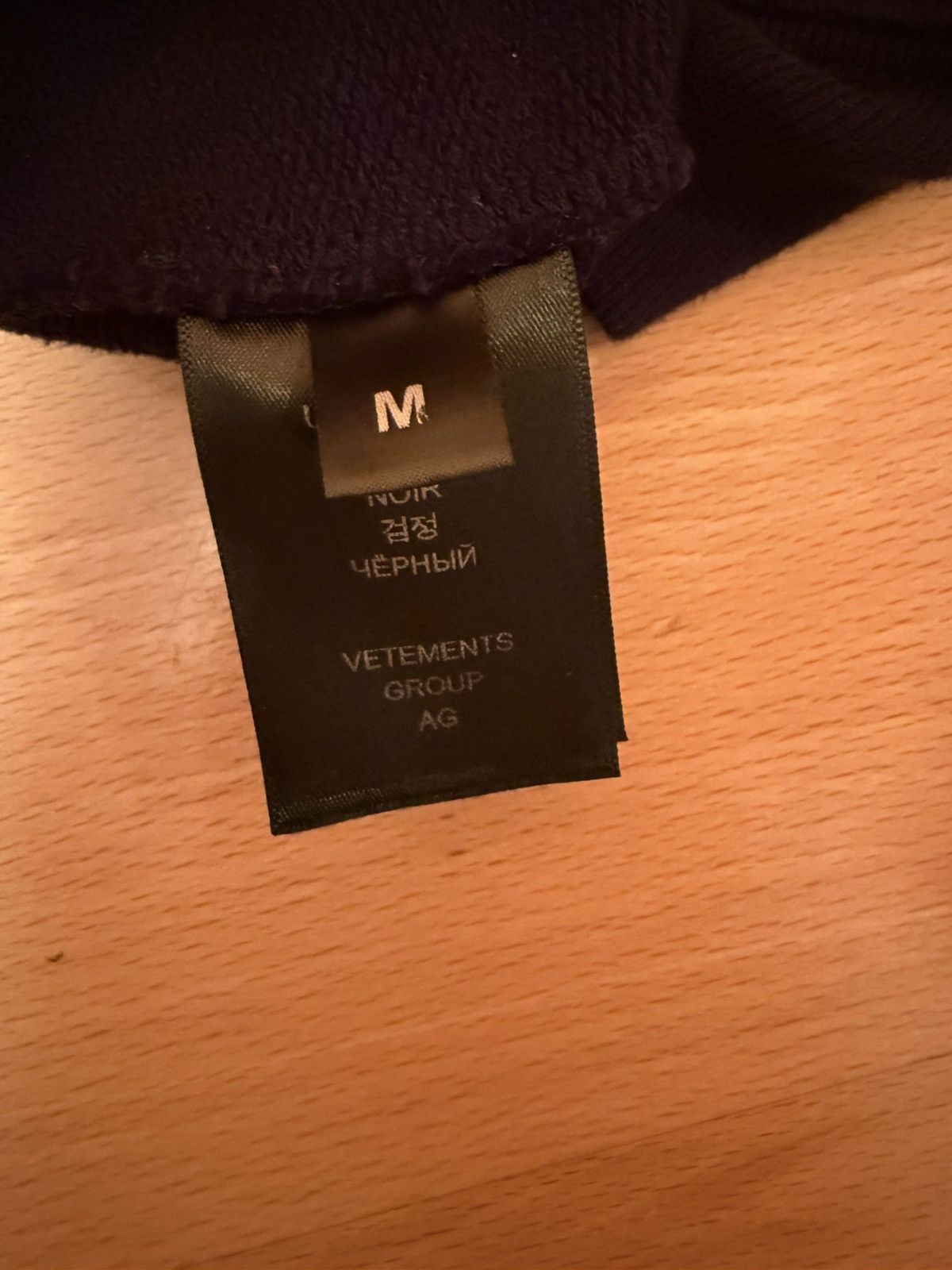 Vetements Vetements VITAL EXISTENCE Hoodie FW 23 Size US M / EU 48-50 / 2 - 6 Thumbnail