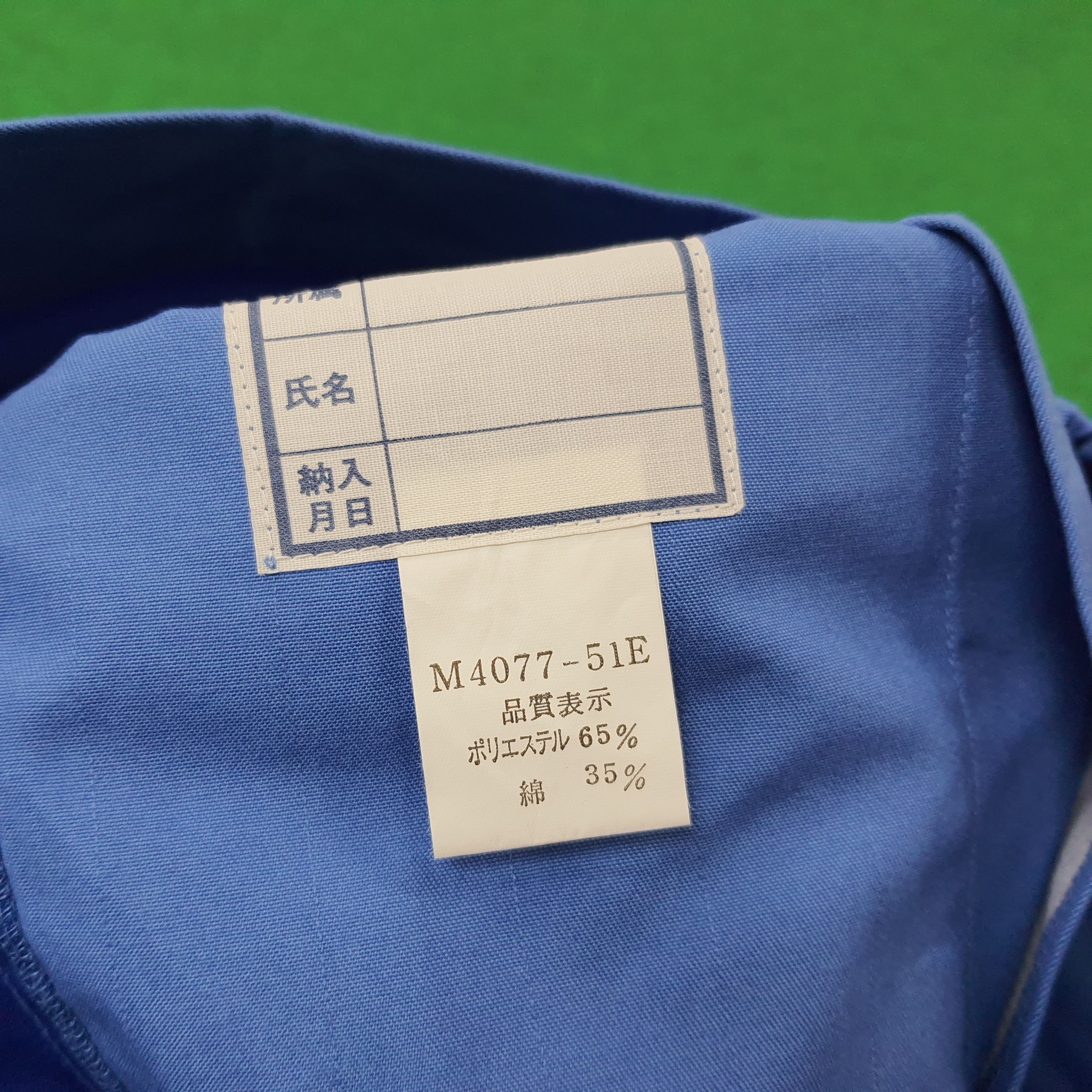 Japanese Brand Vintage Mitsubishi RalliArt Racing Sports Jacket C246N16 Size US L / EU 52-54 / 3 - 5 Thumbnail