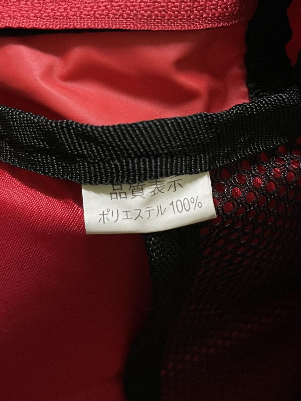 Japanese Brand Slash Number Bondage Backpack Crossbody Bag Size ONE SIZE - 13 Thumbnail