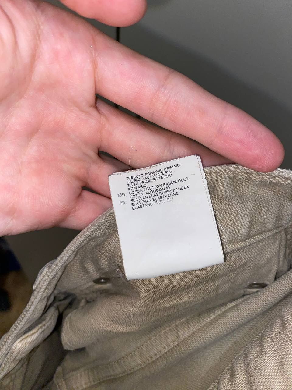 Maison Margiela !QUICK SALE! Margiela Line 1 Beige Stretchy Jeans Size US 30 / EU 46 - 16 Thumbnail