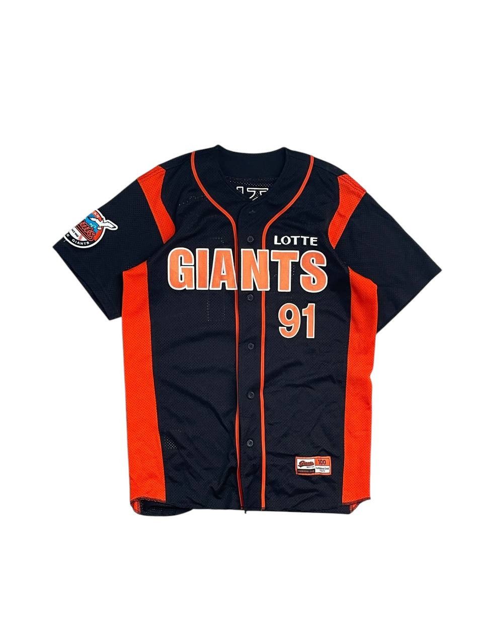 Japanese Brand × MLB Busan Pro Baseball Clup by Lotte Giants Baseball Jersey Size US L / EU 52-54 / 3 - 1 Thumbnail
