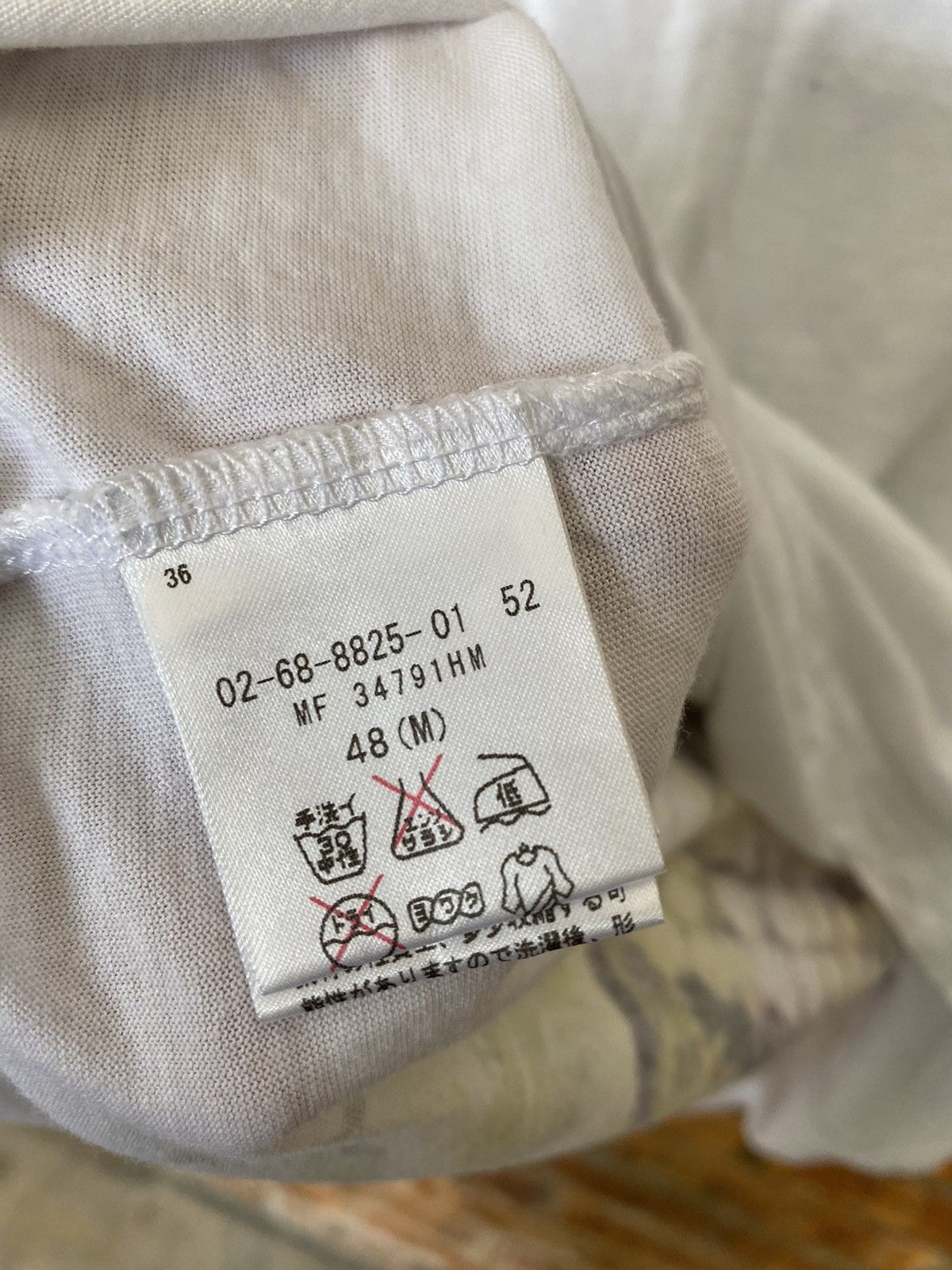 If Six Was Nine × Japanese Brand × PPFM A.S.M x Jupiter & Juno Scean of Punk Anarchy tee Size US S / EU 44-46 / 1 - 13 Thumbnail