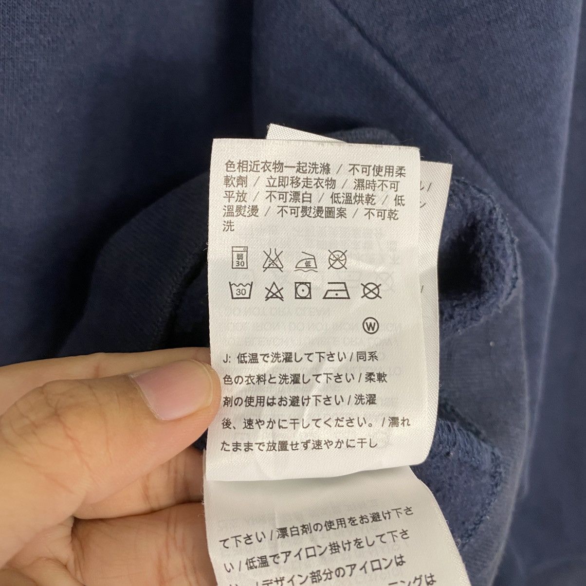 Nike 📌Jumper Sweatshirt Nike Streetwear Size US XL / EU 56 / 4 - 19 Thumbnail