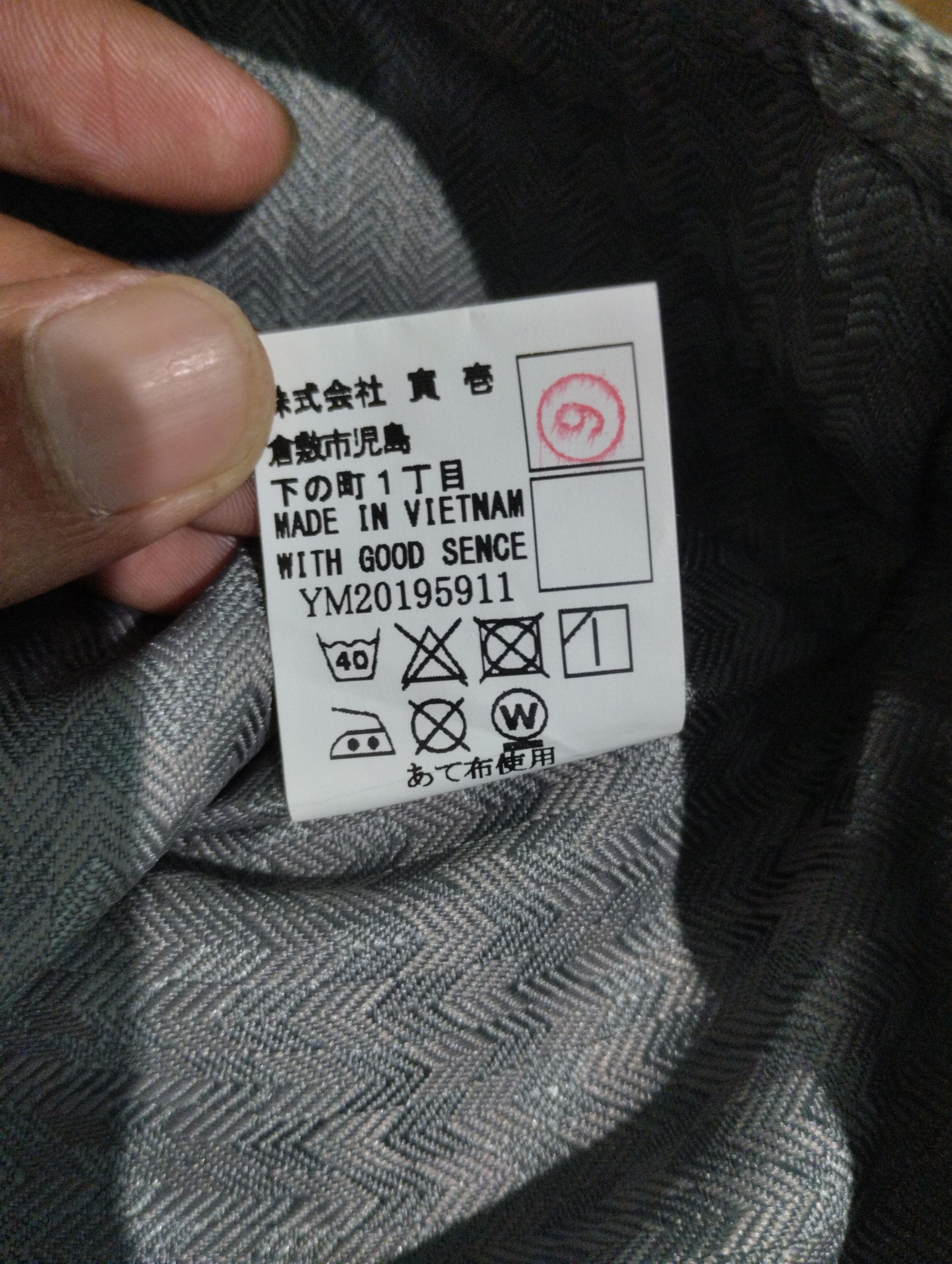 Japanese Brand × Vintage Toraichi vest japanese Size US L / EU 52-54 / 3 - 9 Thumbnail