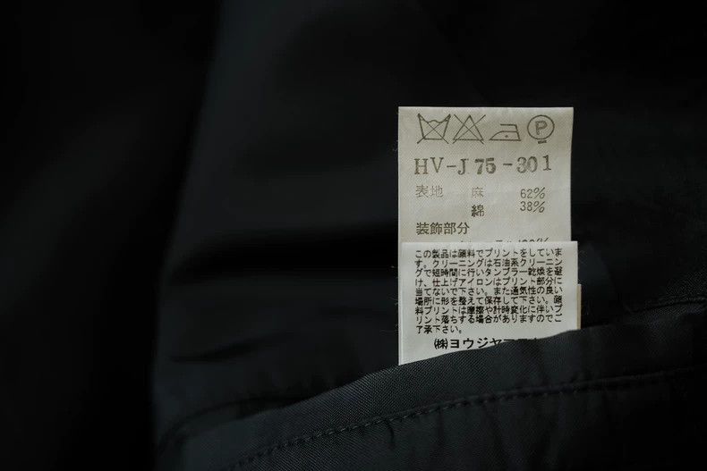 Yohji Yamamoto Yohji Yamamoto 09SS First Year butterfly hand embroidered j Size US M / EU 48-50 / 2 - 9 Thumbnail