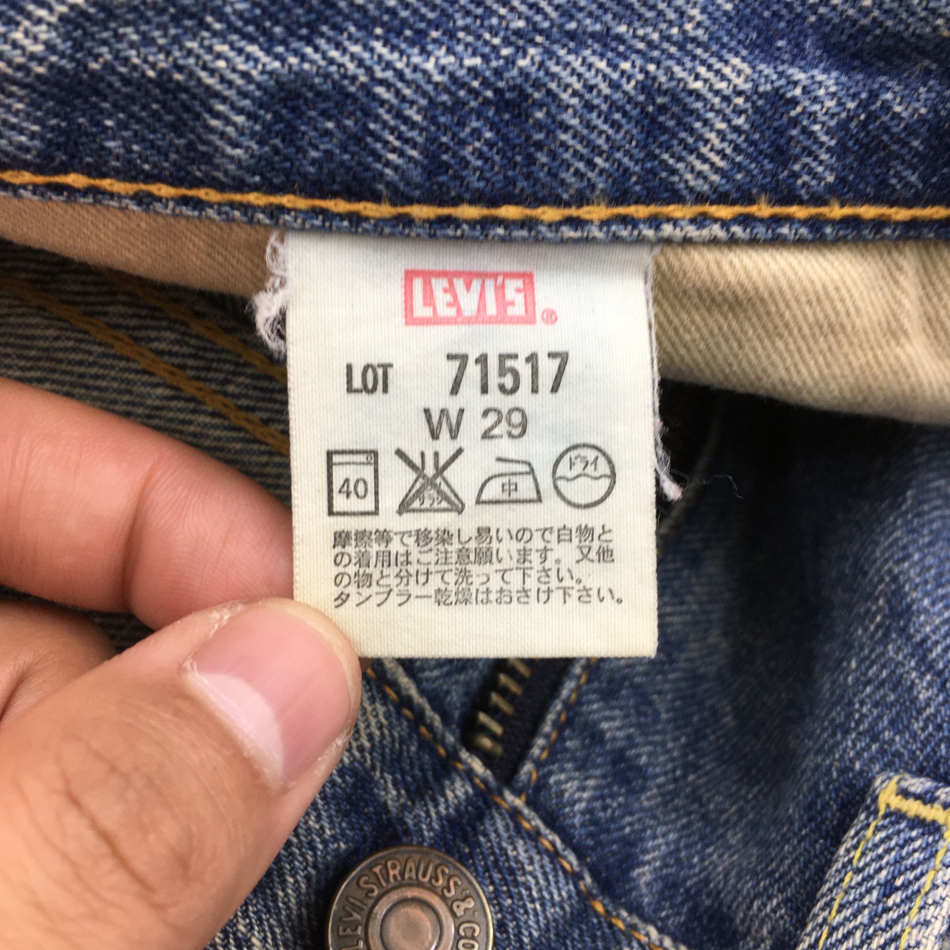 Levi's Size 27x28.5 Vintage Levis 517 Stonewash Bootcut Jeans S2024 Size 27" / US 4 / IT 40 - 13 Thumbnail