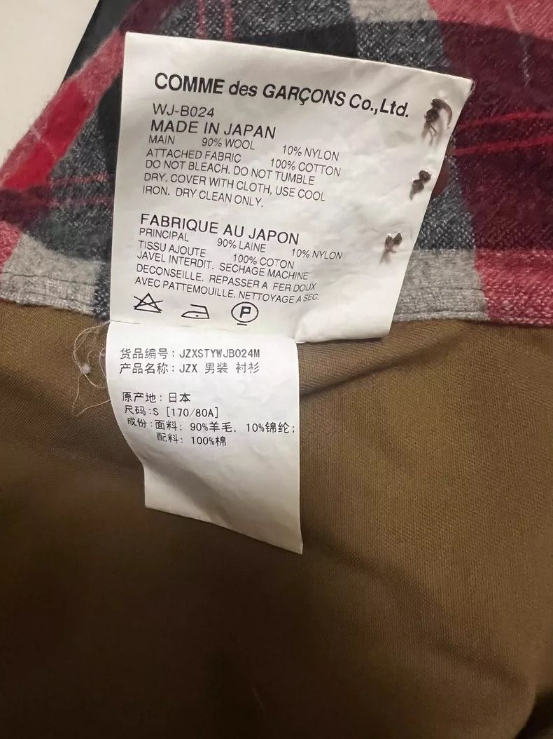 Junya Watanabe Junya Watanabe Man Check Flannel Shirt Size US S / EU 44-46 / 1 - 9 Thumbnail