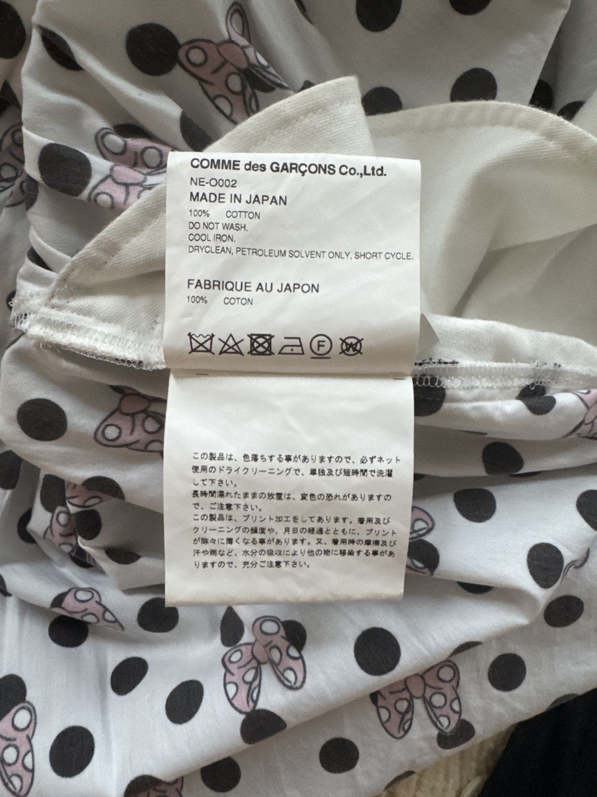 Comme des Garcons Comme des Garcon x Disney Minnie mouse dress Size XS / US 0-2 / IT 36-38 - 8 Thumbnail
