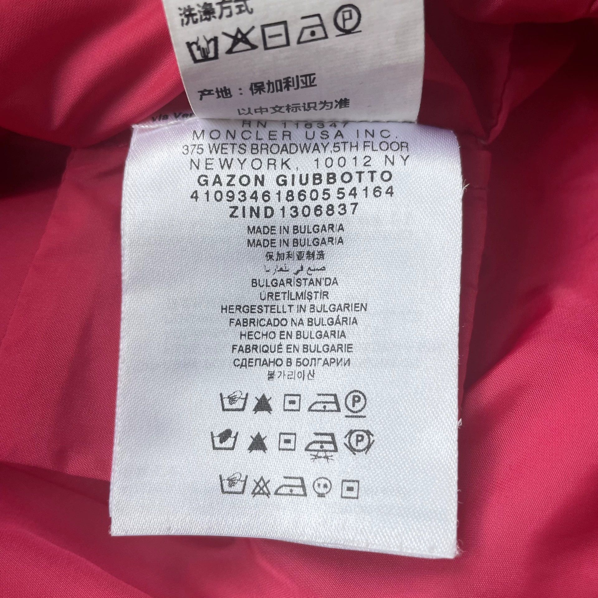 Moncler Moncler Belted Hooded Light Jacket Women's Magenta Size 0 Size XS / US 0-2 / IT 36-38 - 7 Thumbnail
