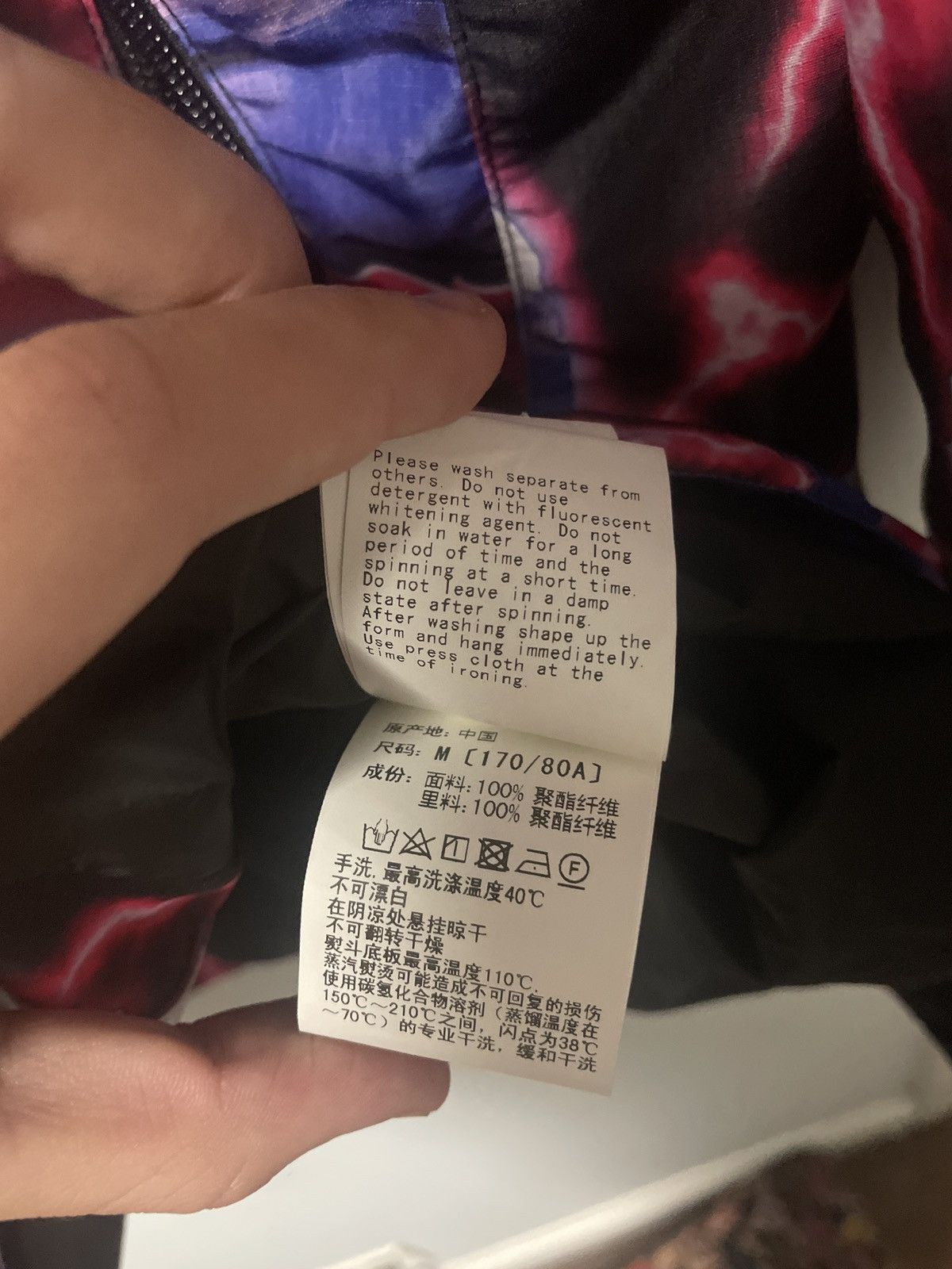 Bape Bape Lightning Hoodie Jacket Size US M / EU 48-50 / 2 - 7 Thumbnail