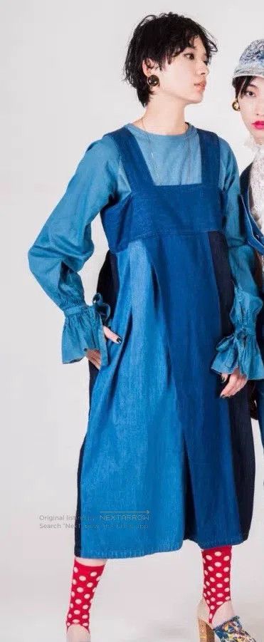 Kapital Kapital Stitched denim bib pants Size 42" / US 20 - 8 Thumbnail
