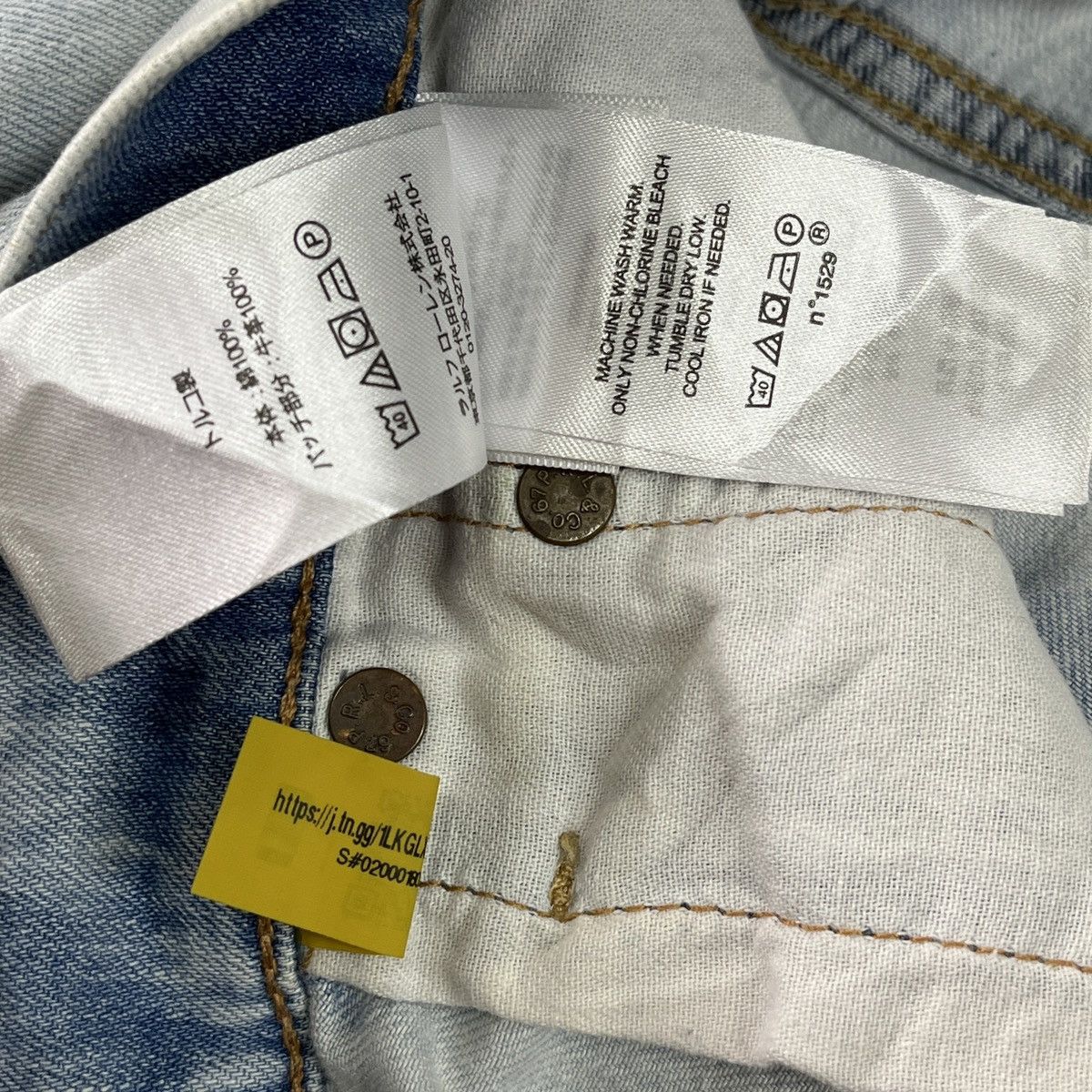Vintage Vintage Flared Polo Ralph Lauren Denim Jeans Size US 29 - 17 Thumbnail