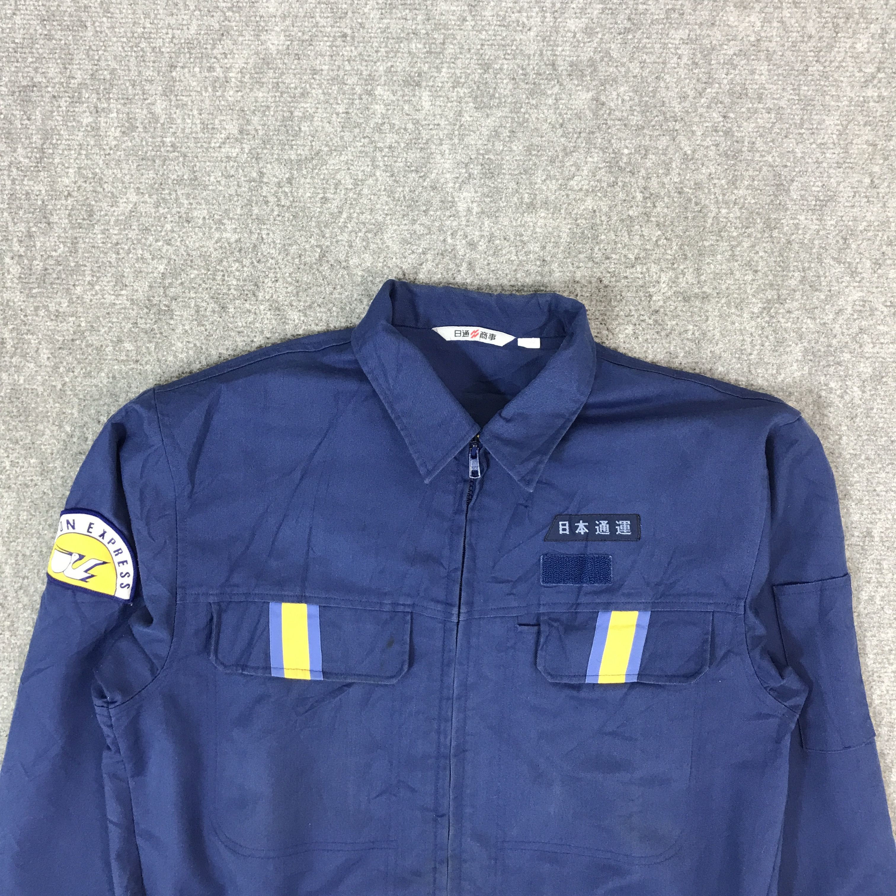Japanese Brand NIPPON EXPRESS JAPAN UNIFORM JACKET Size US L / EU 52-54 / 3 - 3 Thumbnail