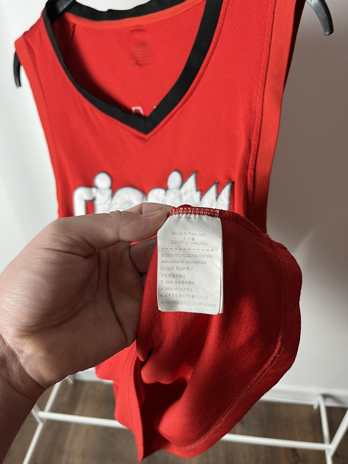 NBA Damian Lillard RipCity Jersey Size US XL / EU 56 / 4 - 7 Thumbnail