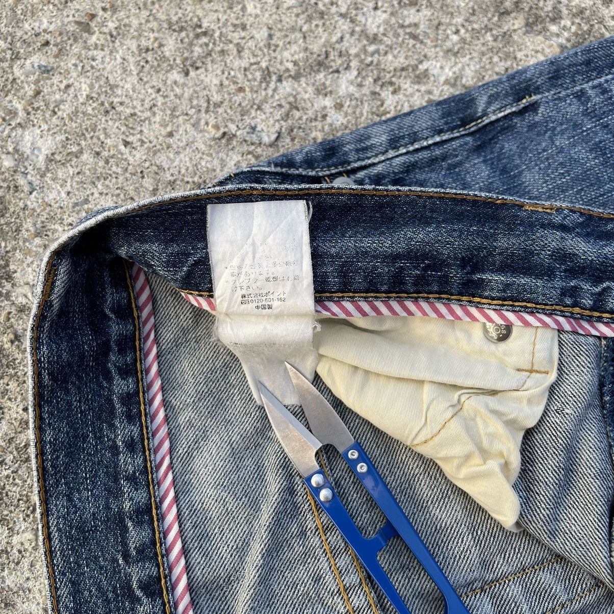 Japanese Brand 🔥 Shuca Global Work Distressed Denim Women W31🔥 Size 31" - 8 Thumbnail
